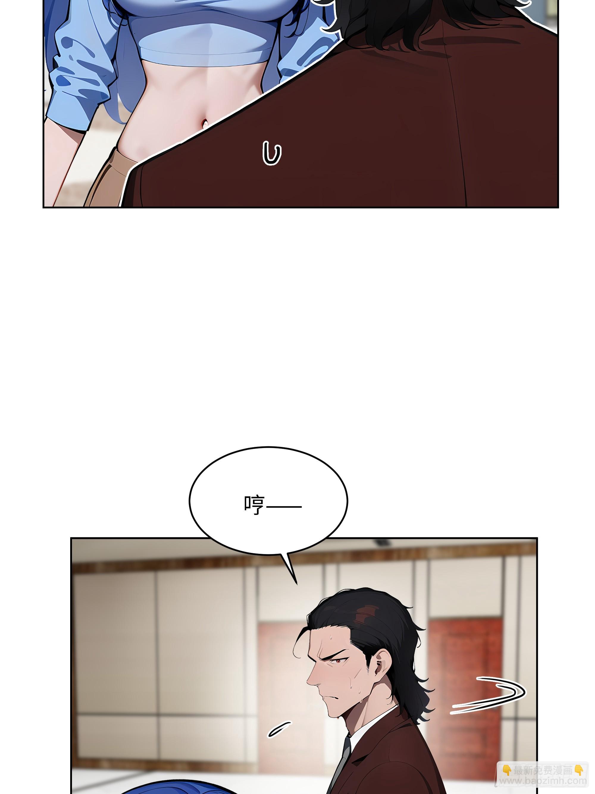 38  身份曝光！-第37话