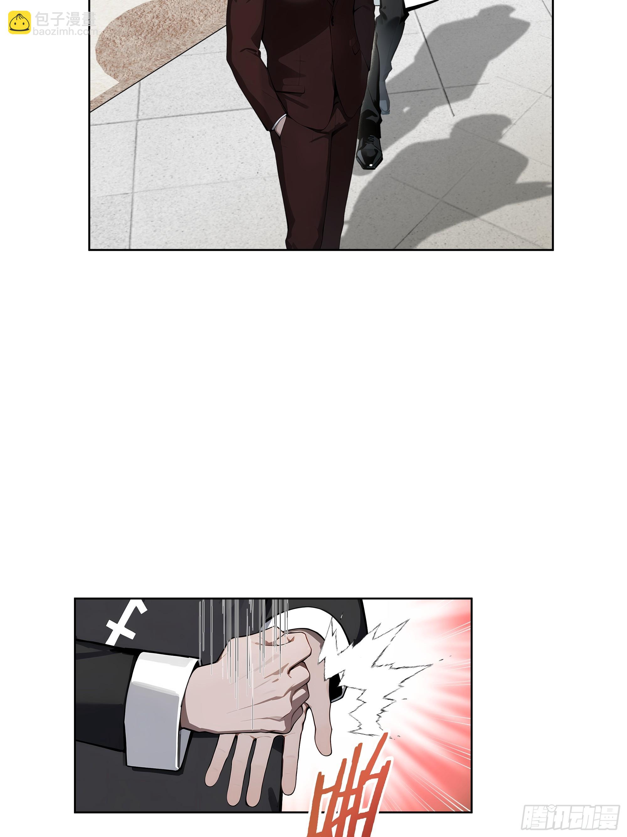 38  身份曝光！-第37话