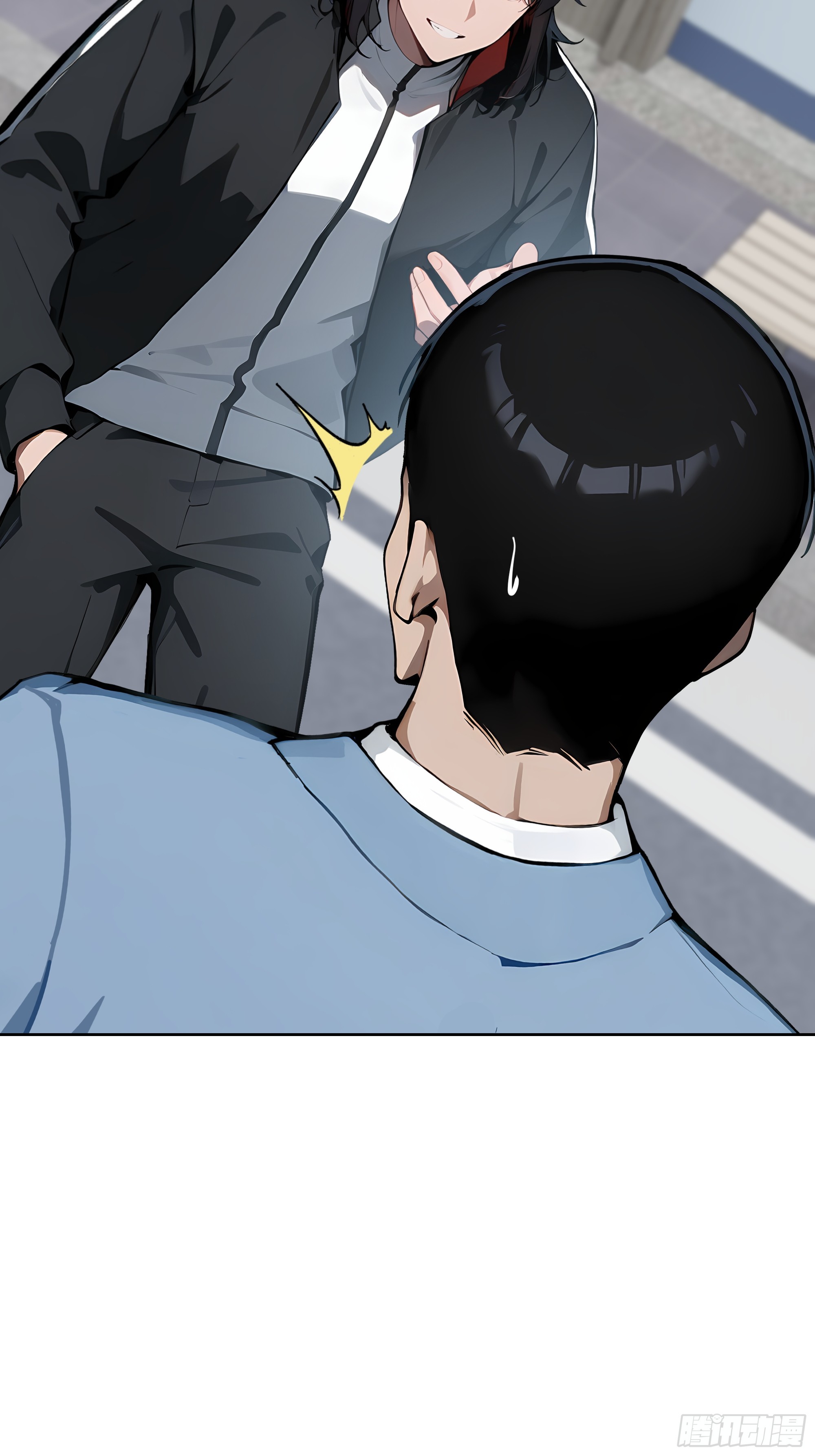 40 我们暂时没关系！(1/2)-第39话