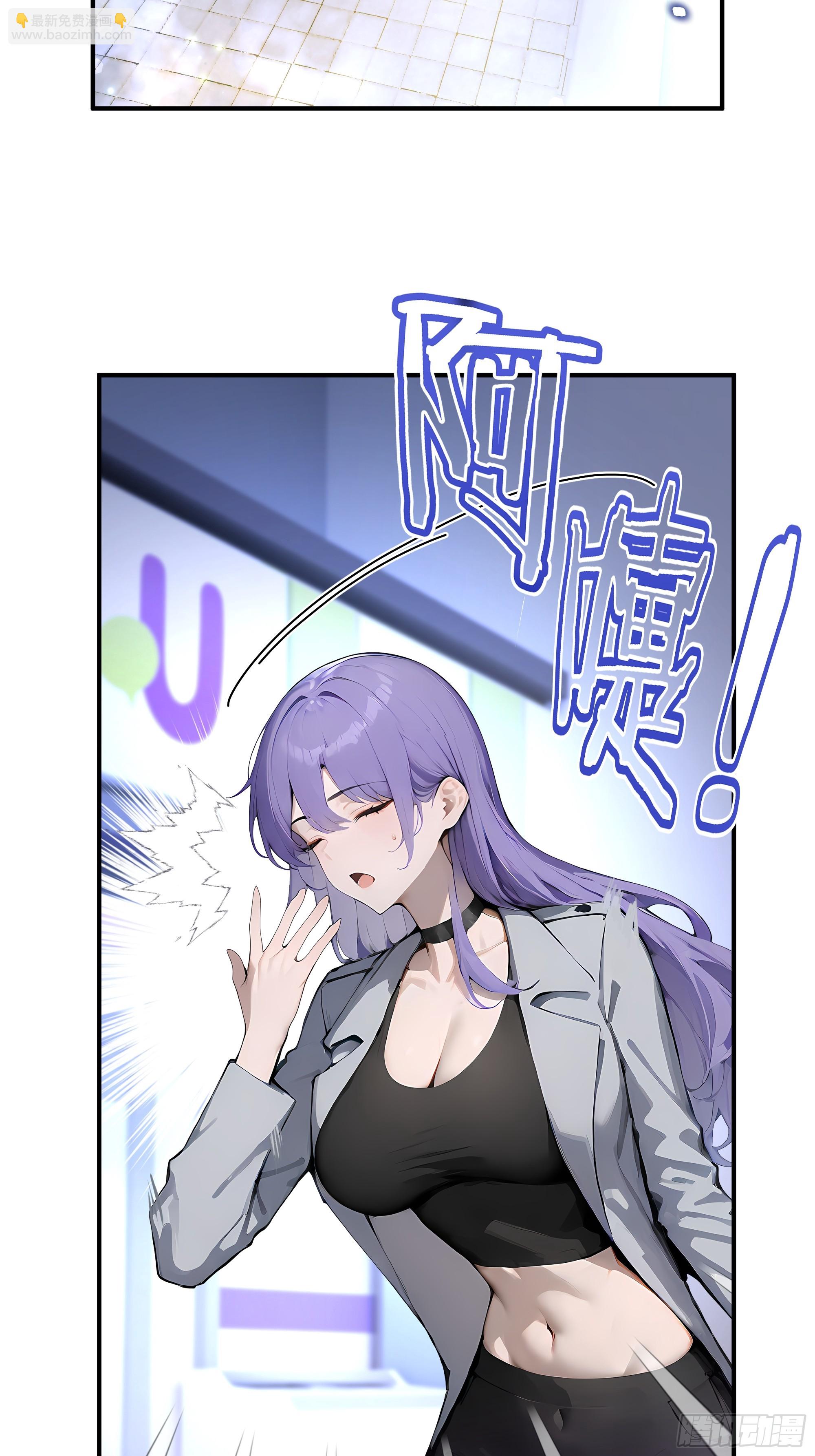 04   新的婚约？(1/2)-第3话
