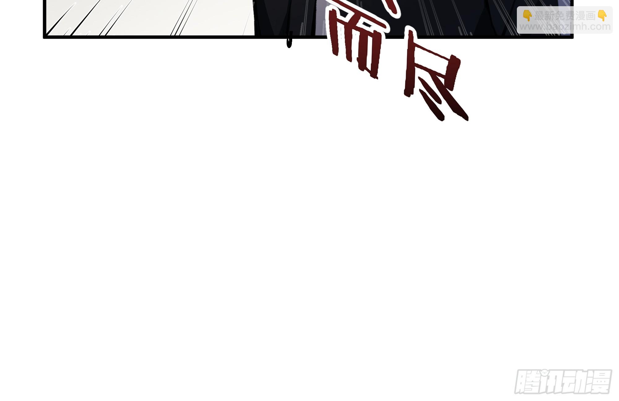 04   新的婚约？(1/2)-第3话