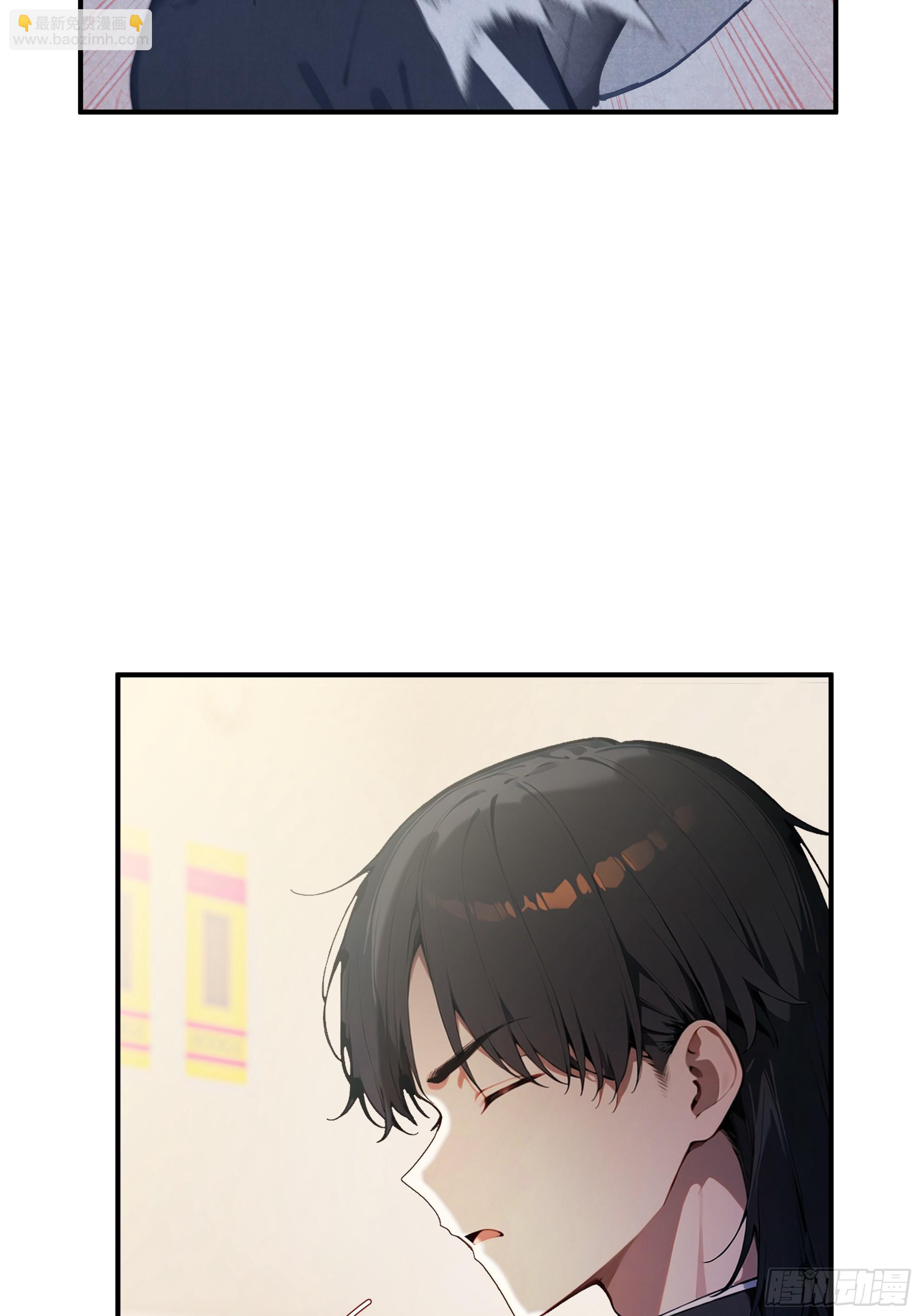 04   新的婚约？(1/2)-第3话