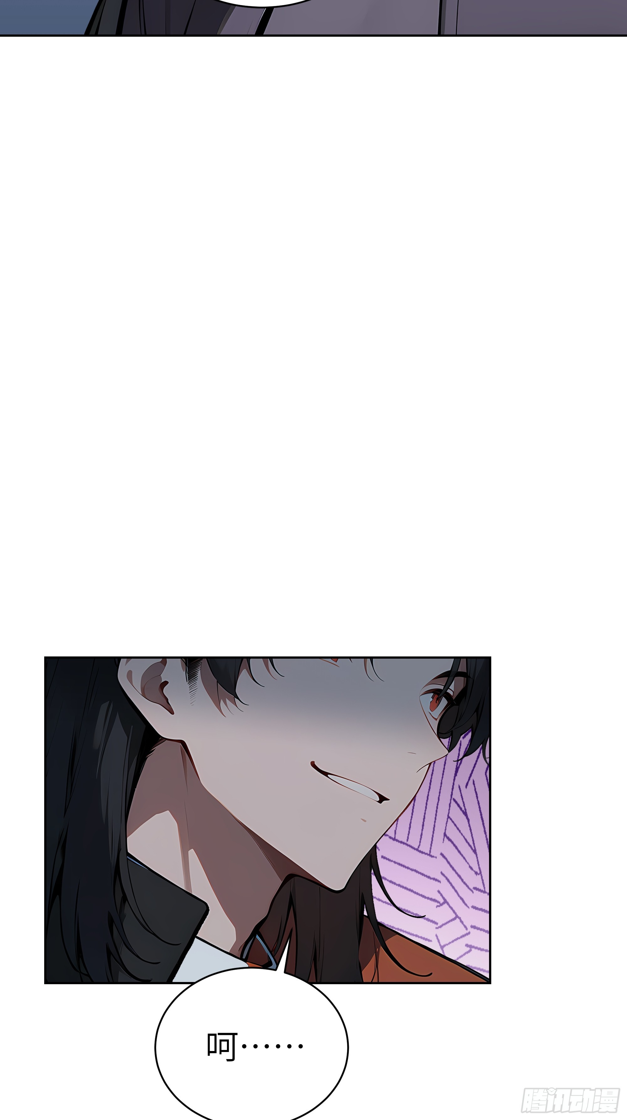 46 追龙宴！(1/2)-第45话