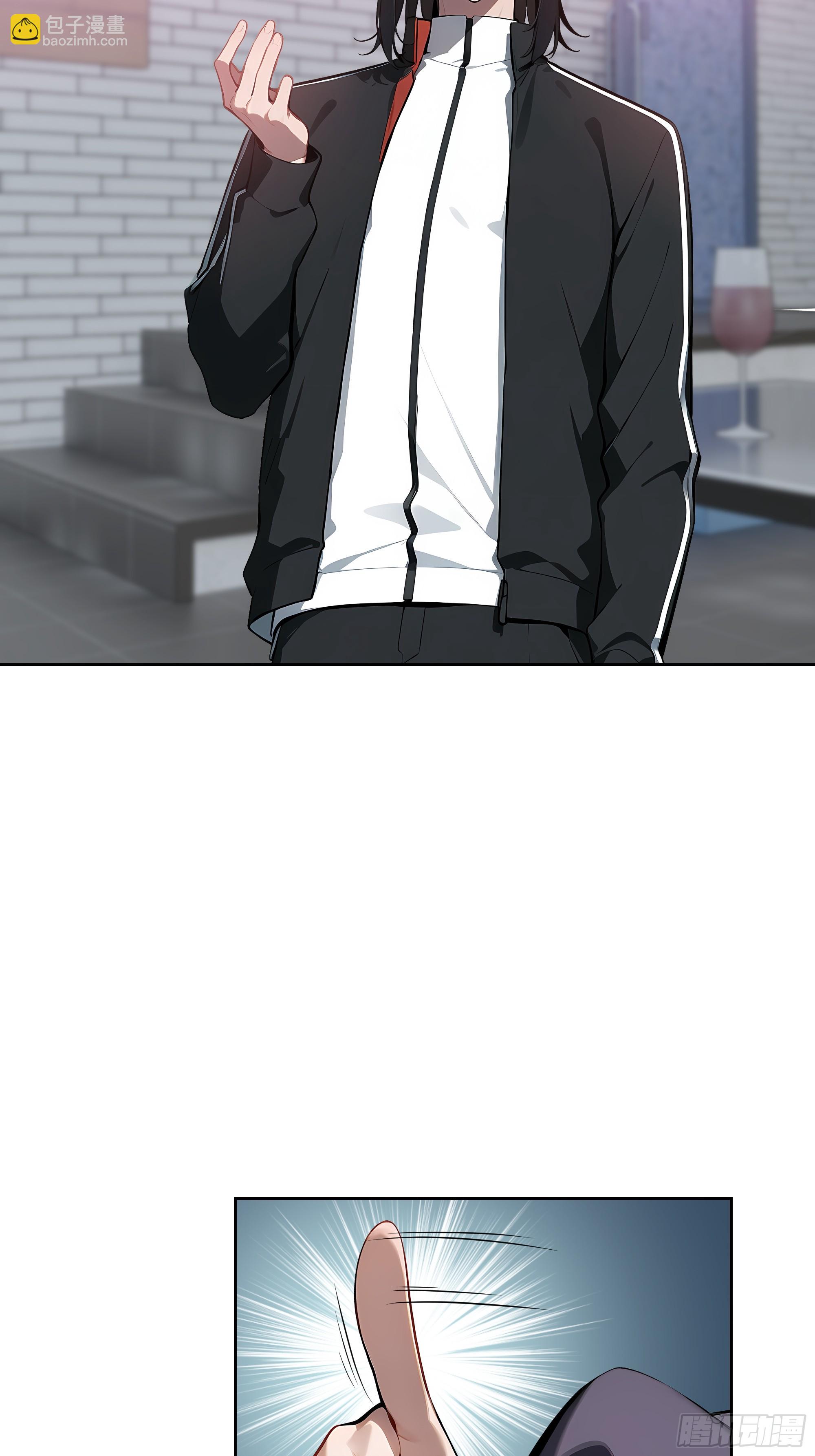 46 追龙宴！(1/2)-第45话