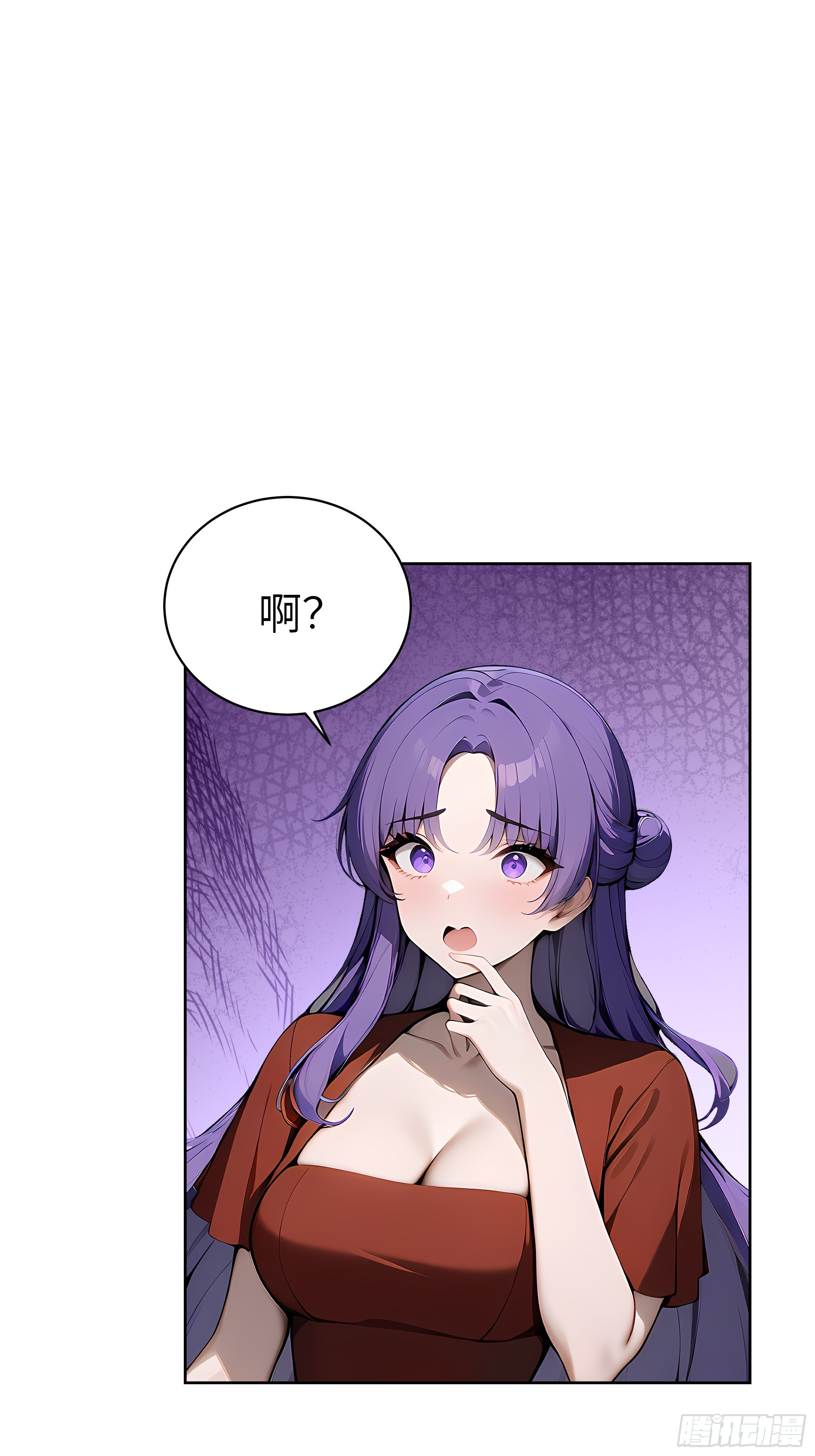 48 一家子大聪明！(1/2)-第47话