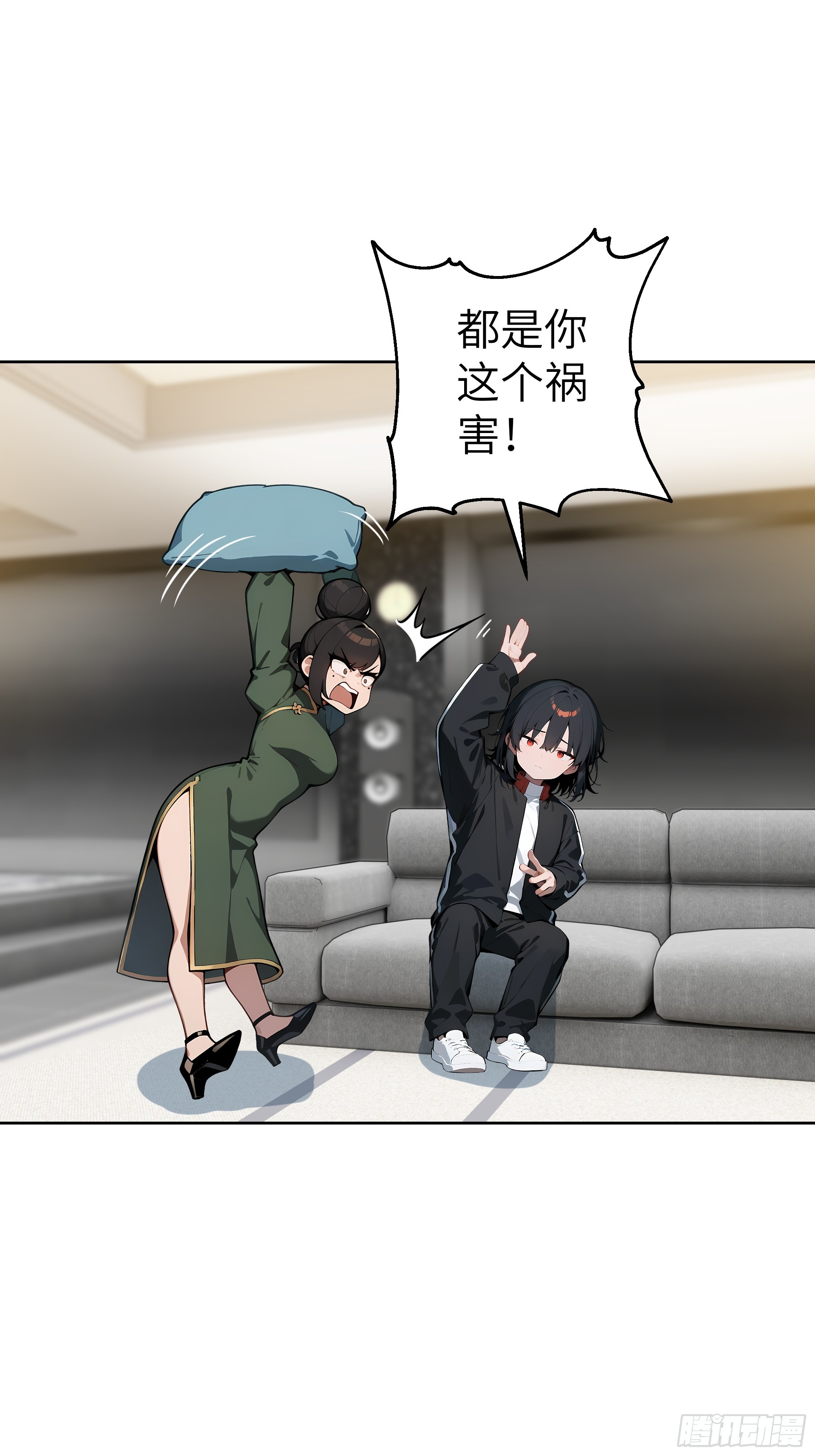 48 一家子大聪明！(1/2)-第47话