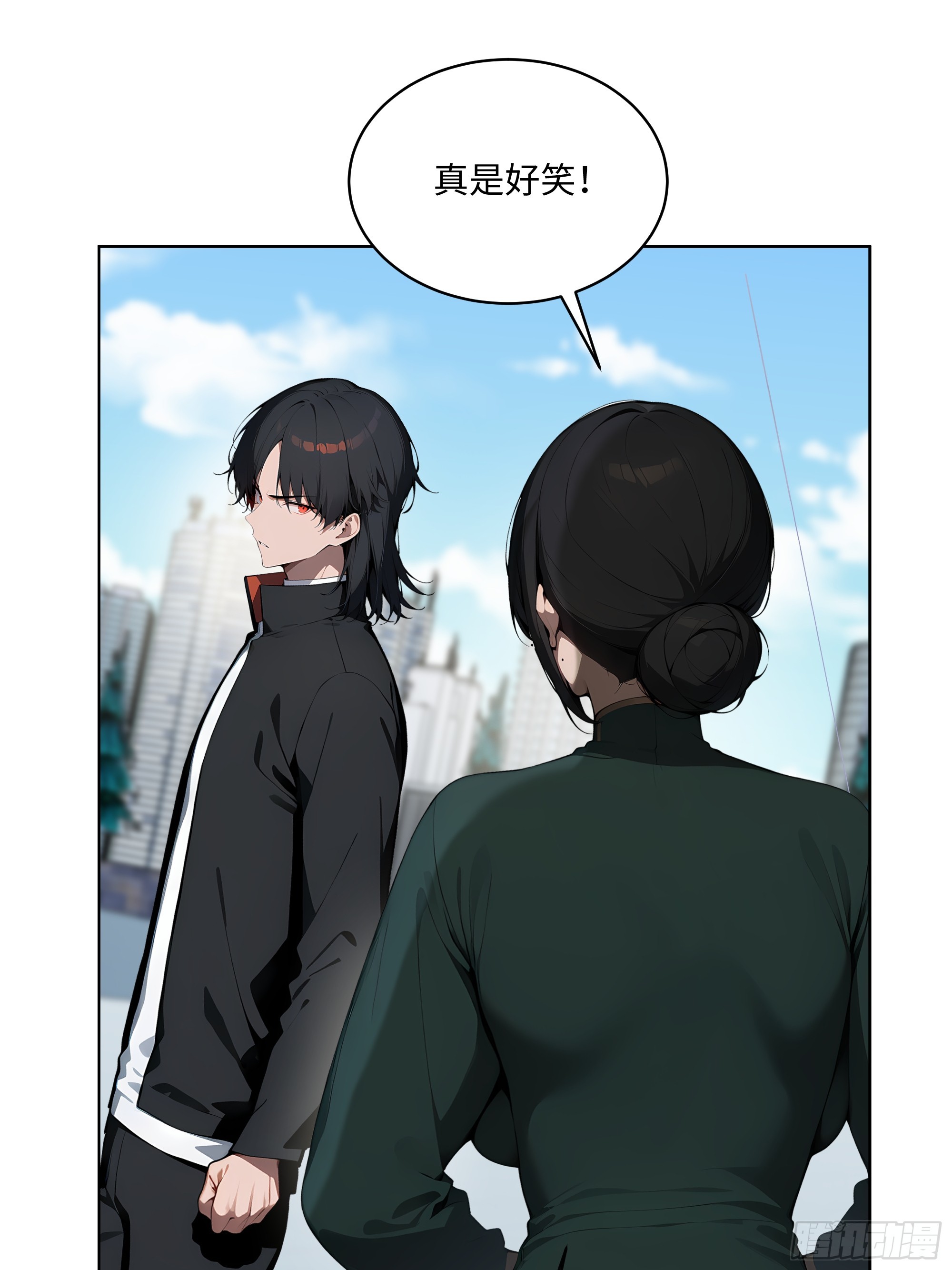 50   死皮赖脸？！(1/2)-第49话
