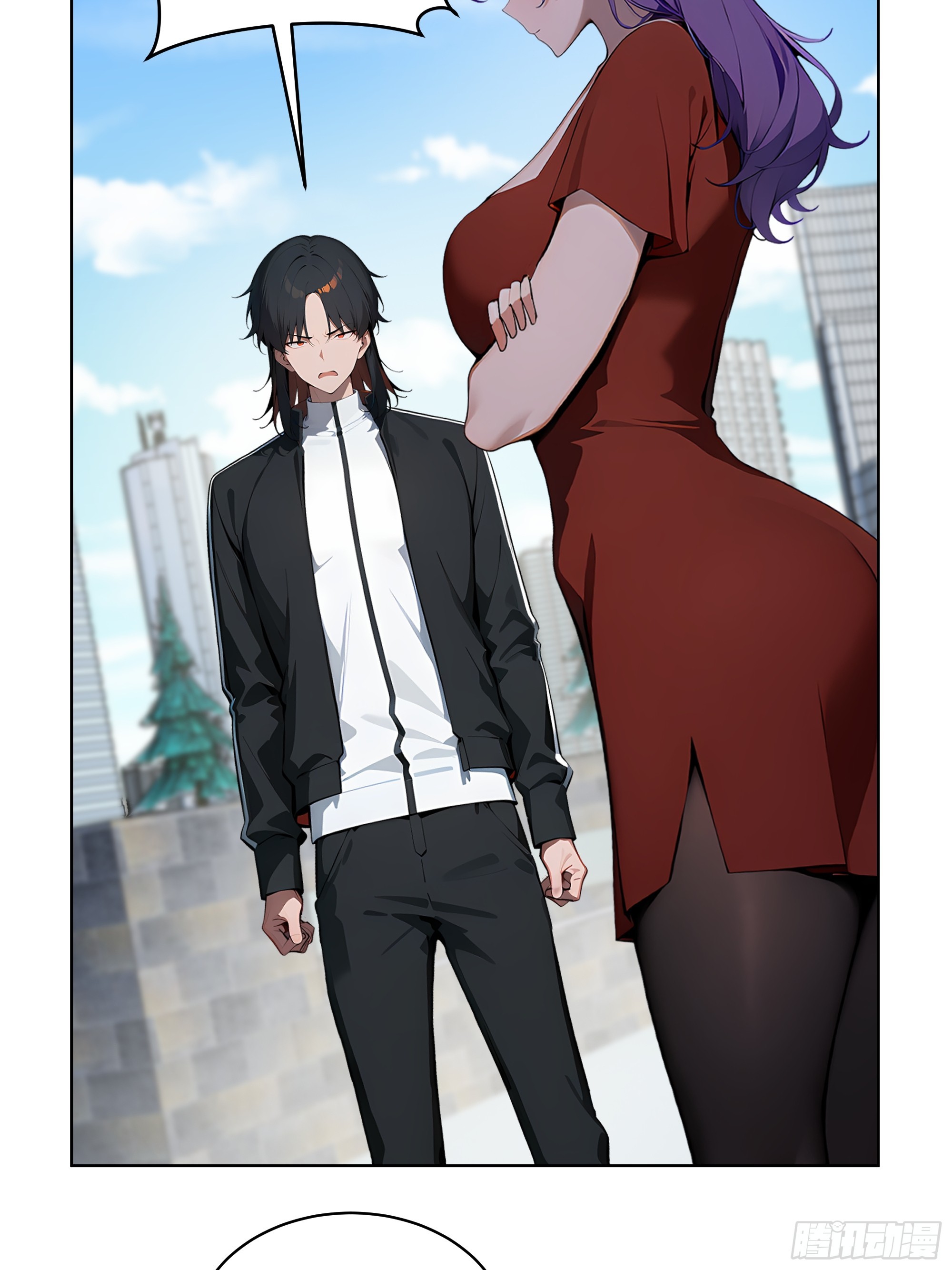 50   死皮赖脸？！(1/2)-第49话