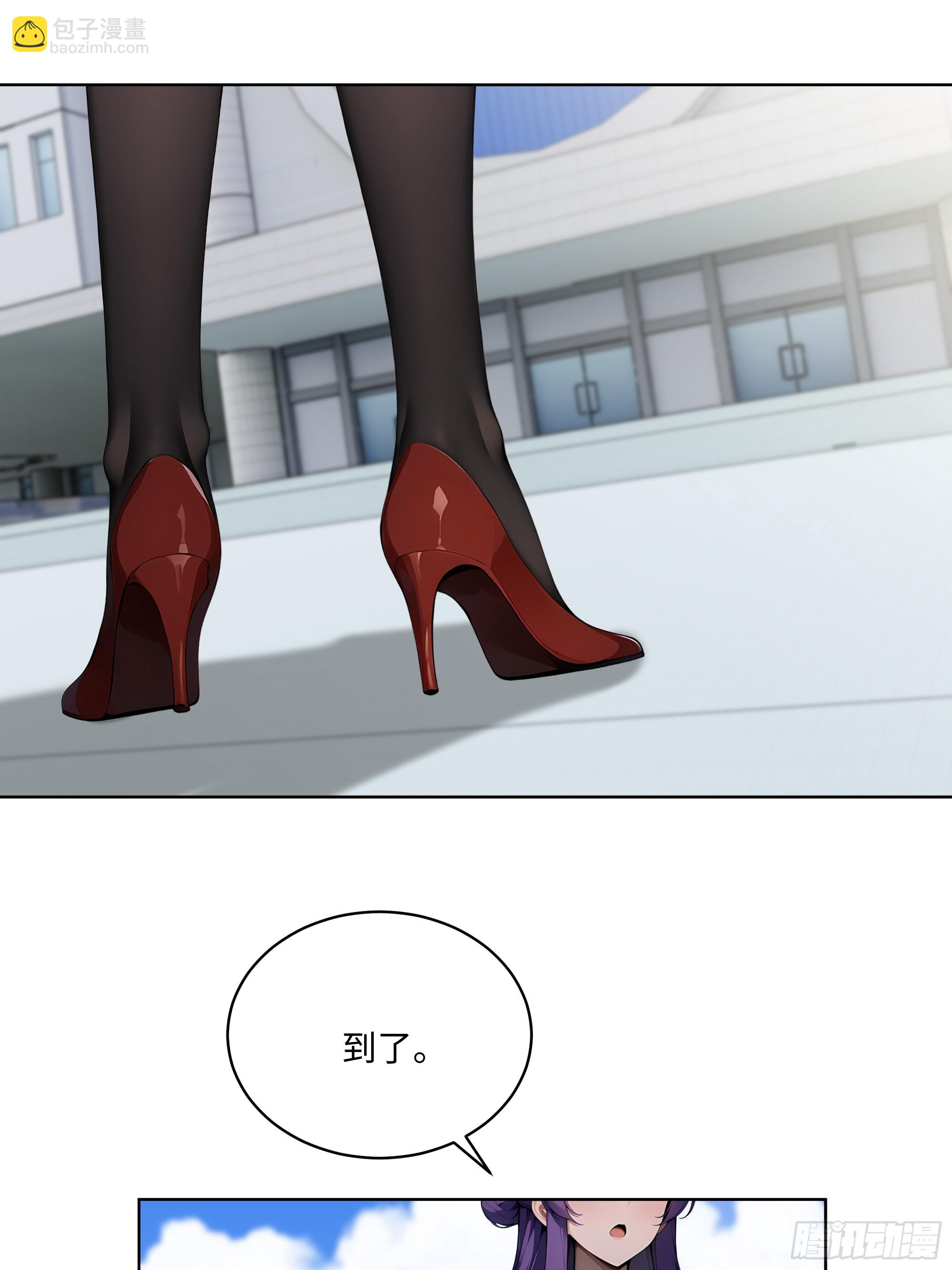 50   死皮赖脸？！(1/2)-第49话