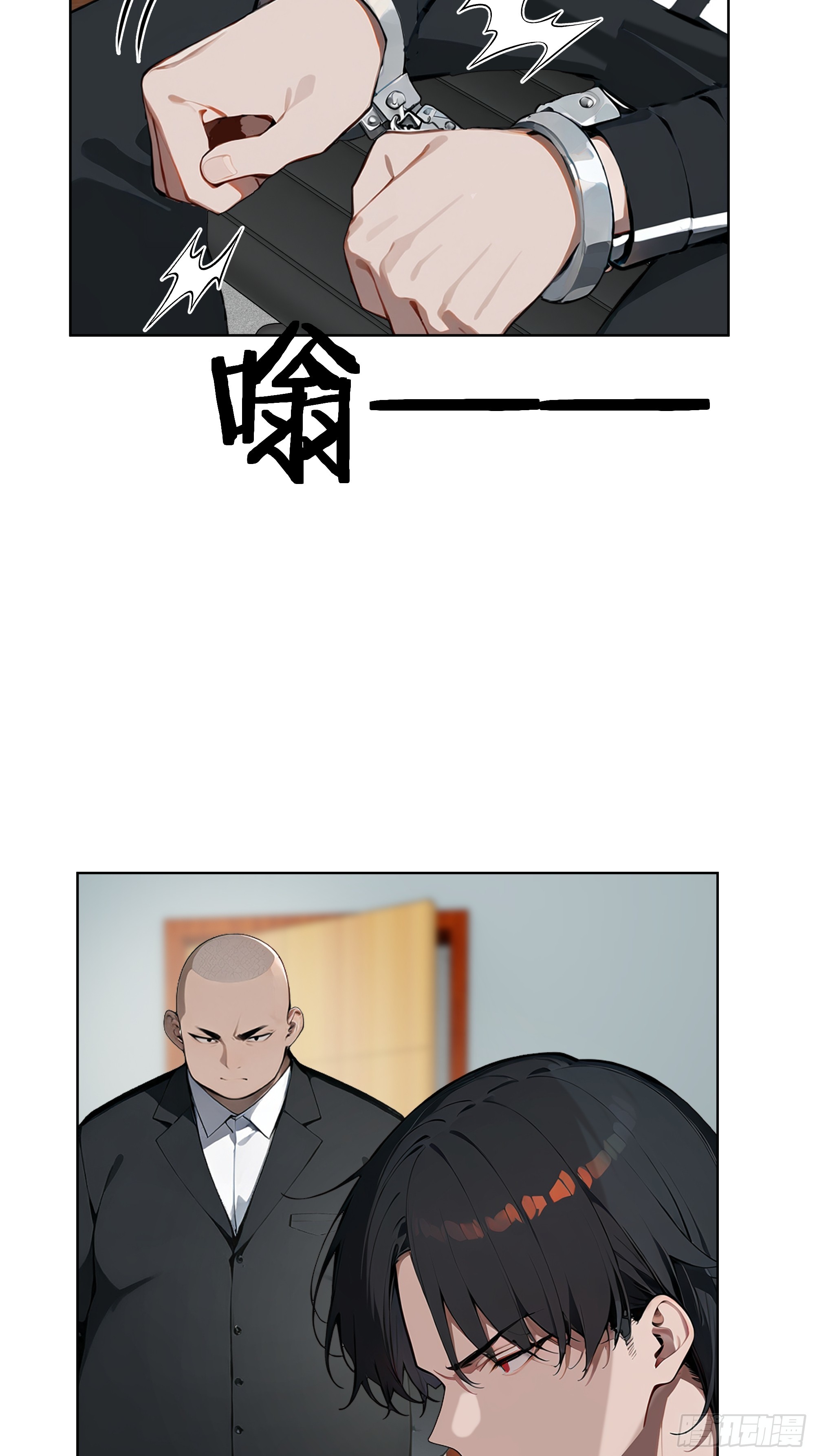 56 你们的时间不多了！-第55话