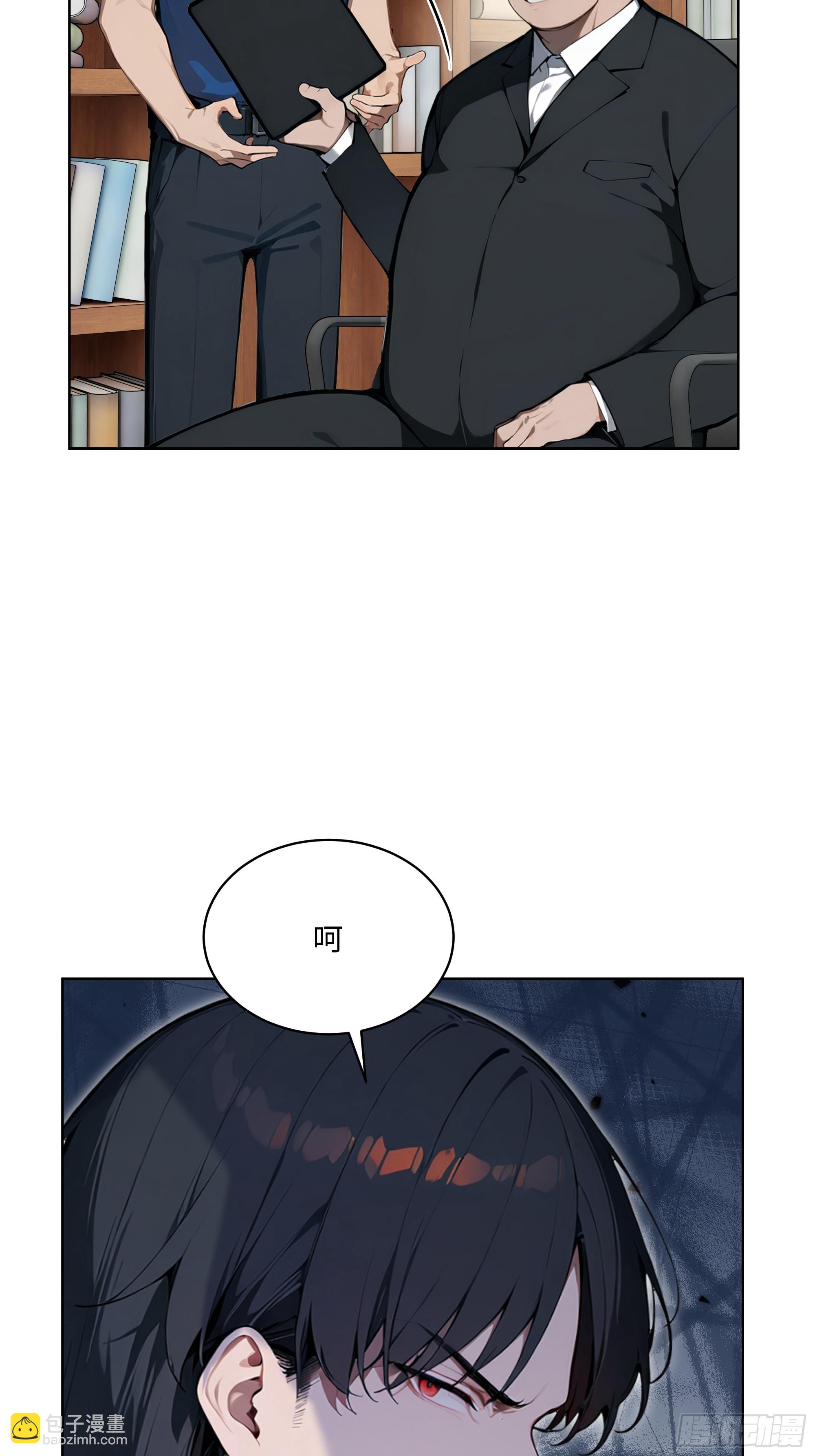56 你们的时间不多了！-第55话