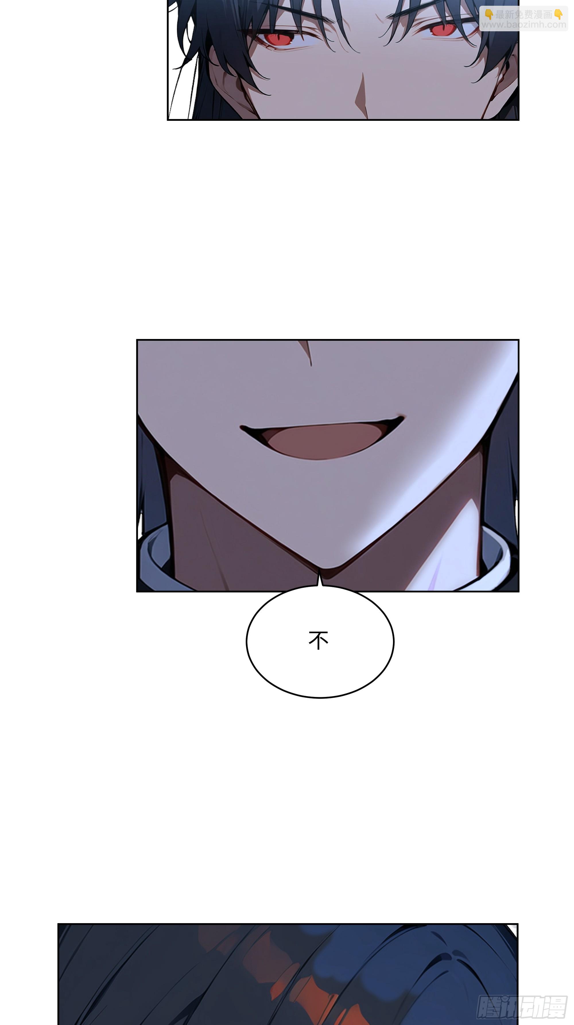56 你们的时间不多了！-第55话