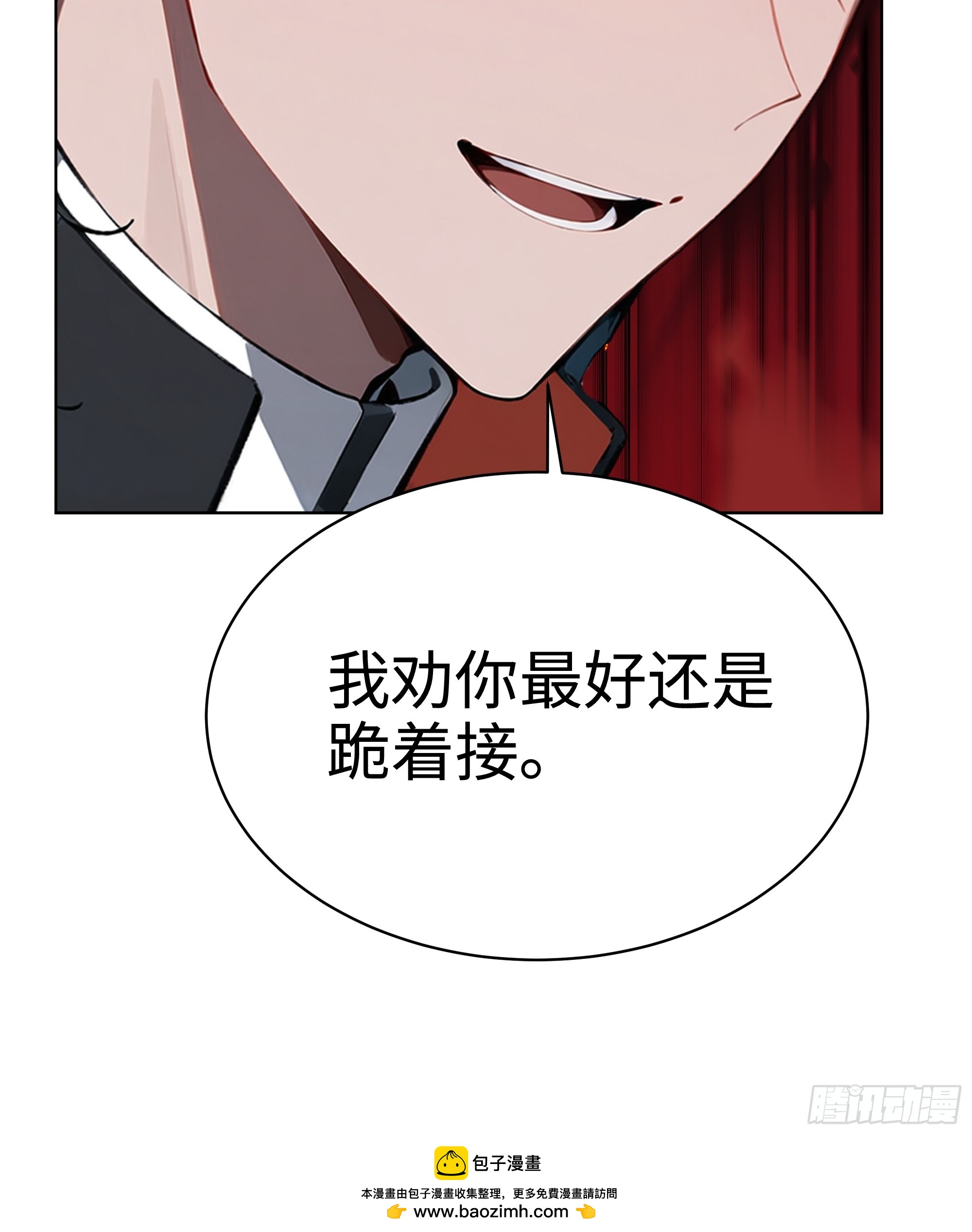 56 你们的时间不多了！-第55话
