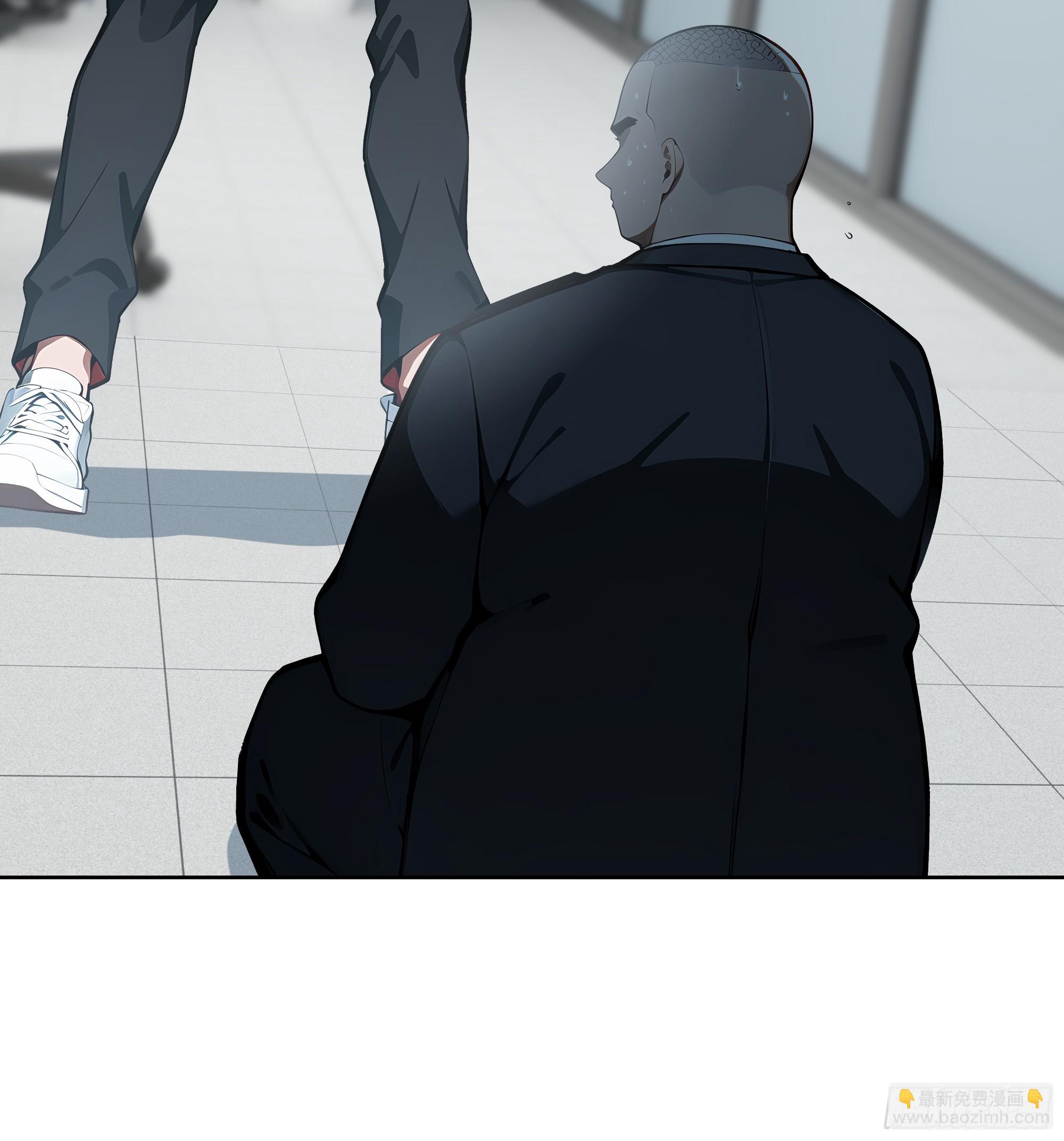 58 宋美乔被迷晕？！(1/2)-第57话