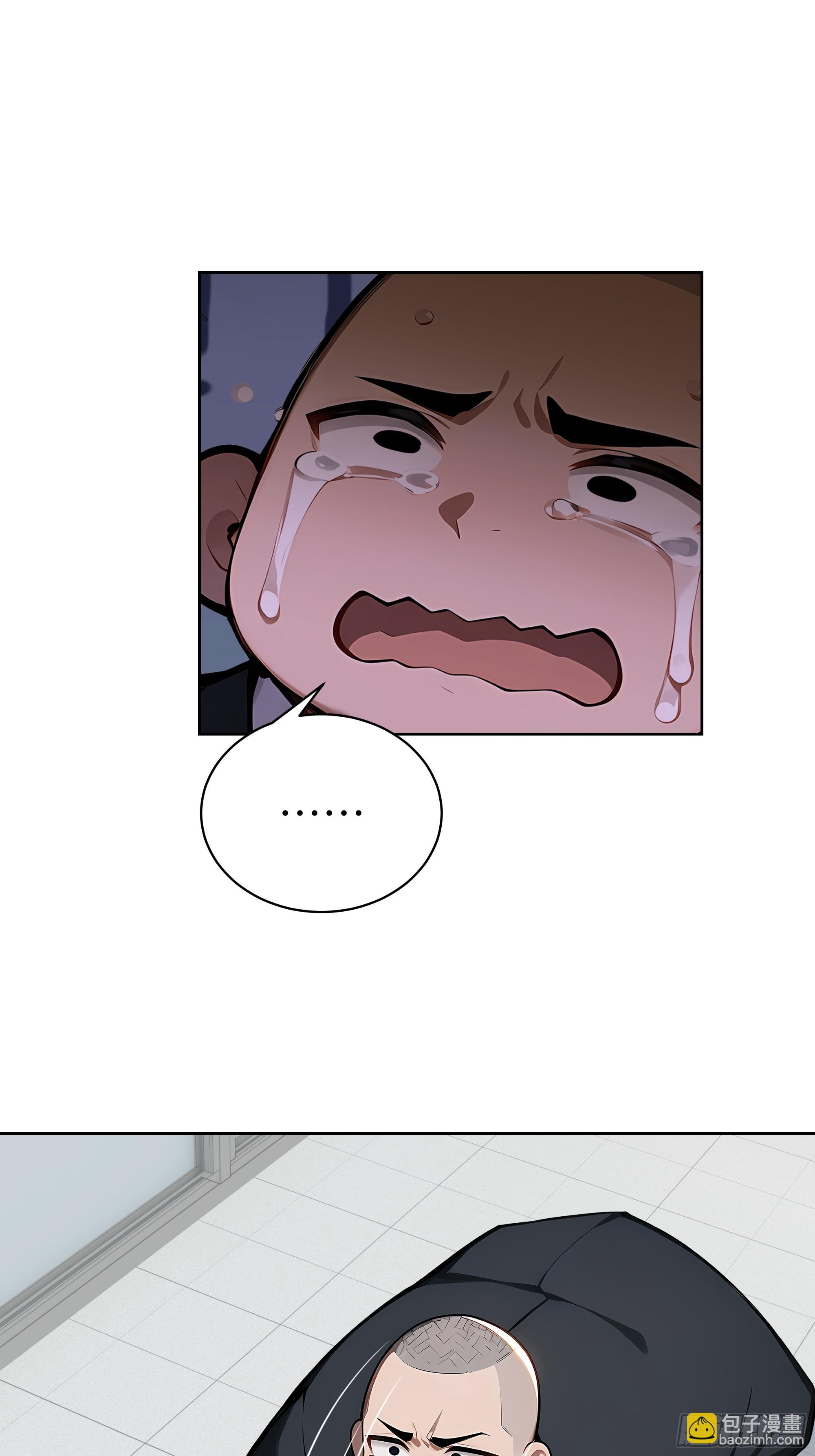 58 宋美乔被迷晕？！(1/2)-第57话