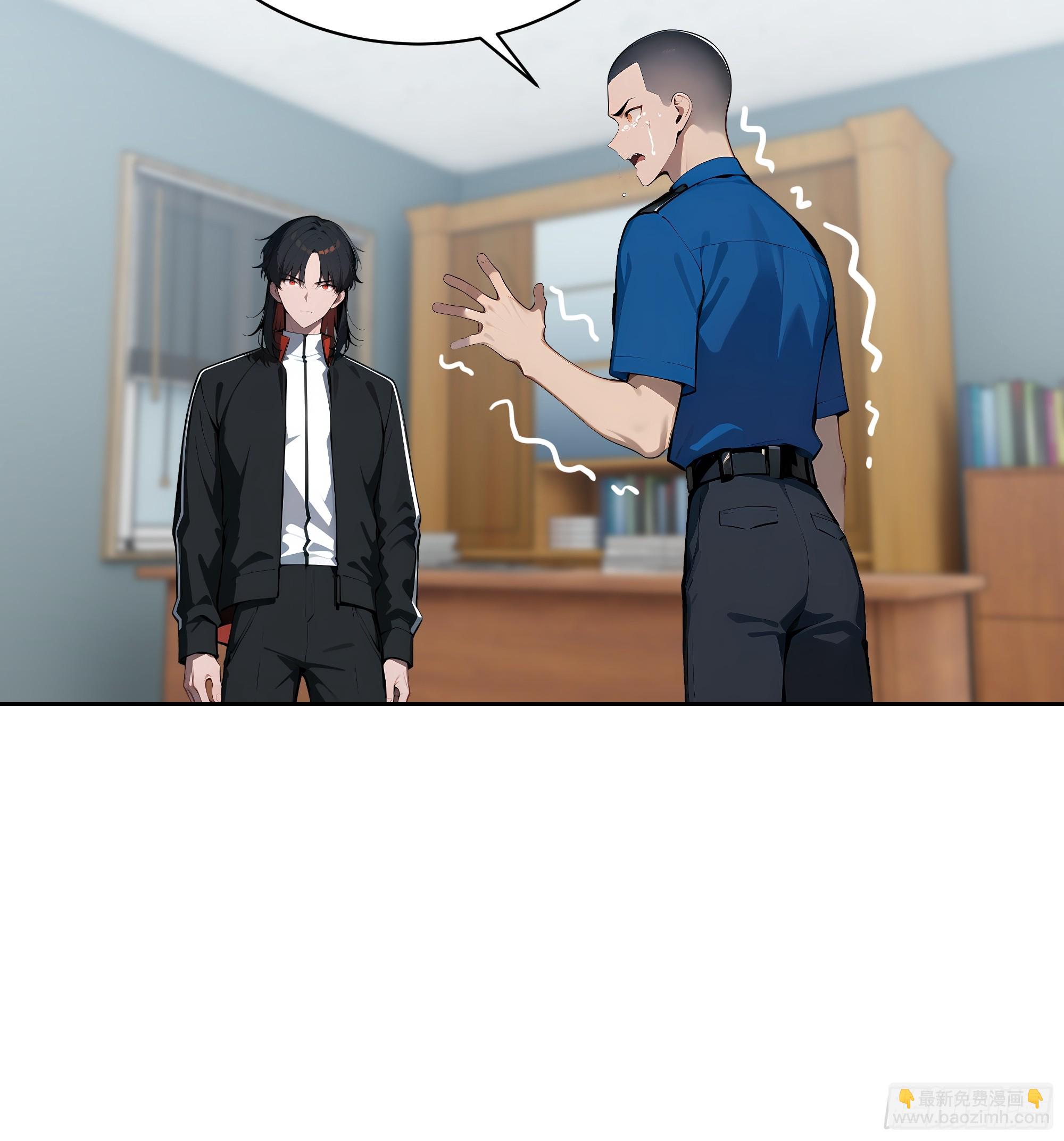 58 宋美乔被迷晕？！(1/2)-第57话