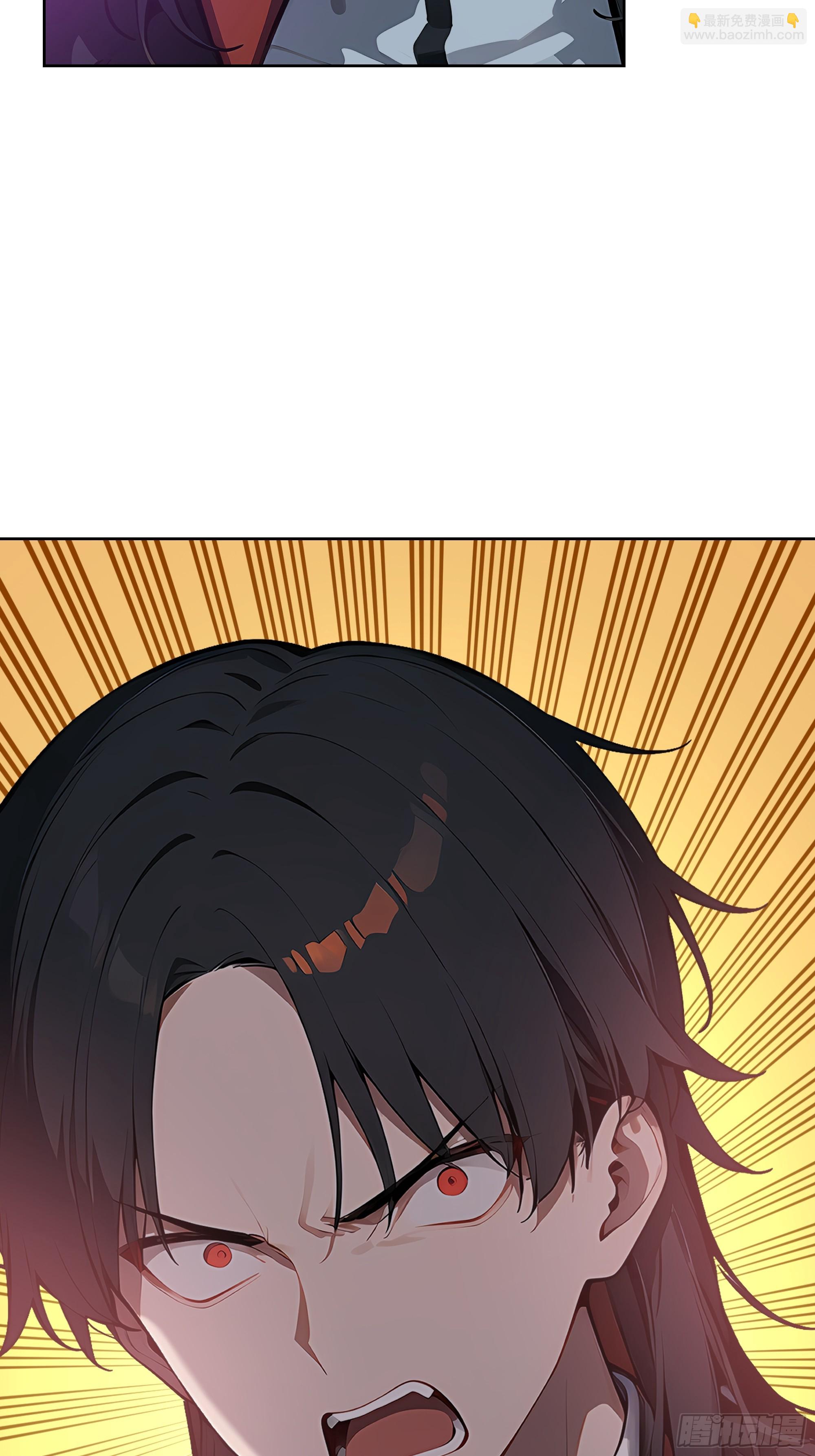 58 宋美乔被迷晕？！(1/2)-第57话