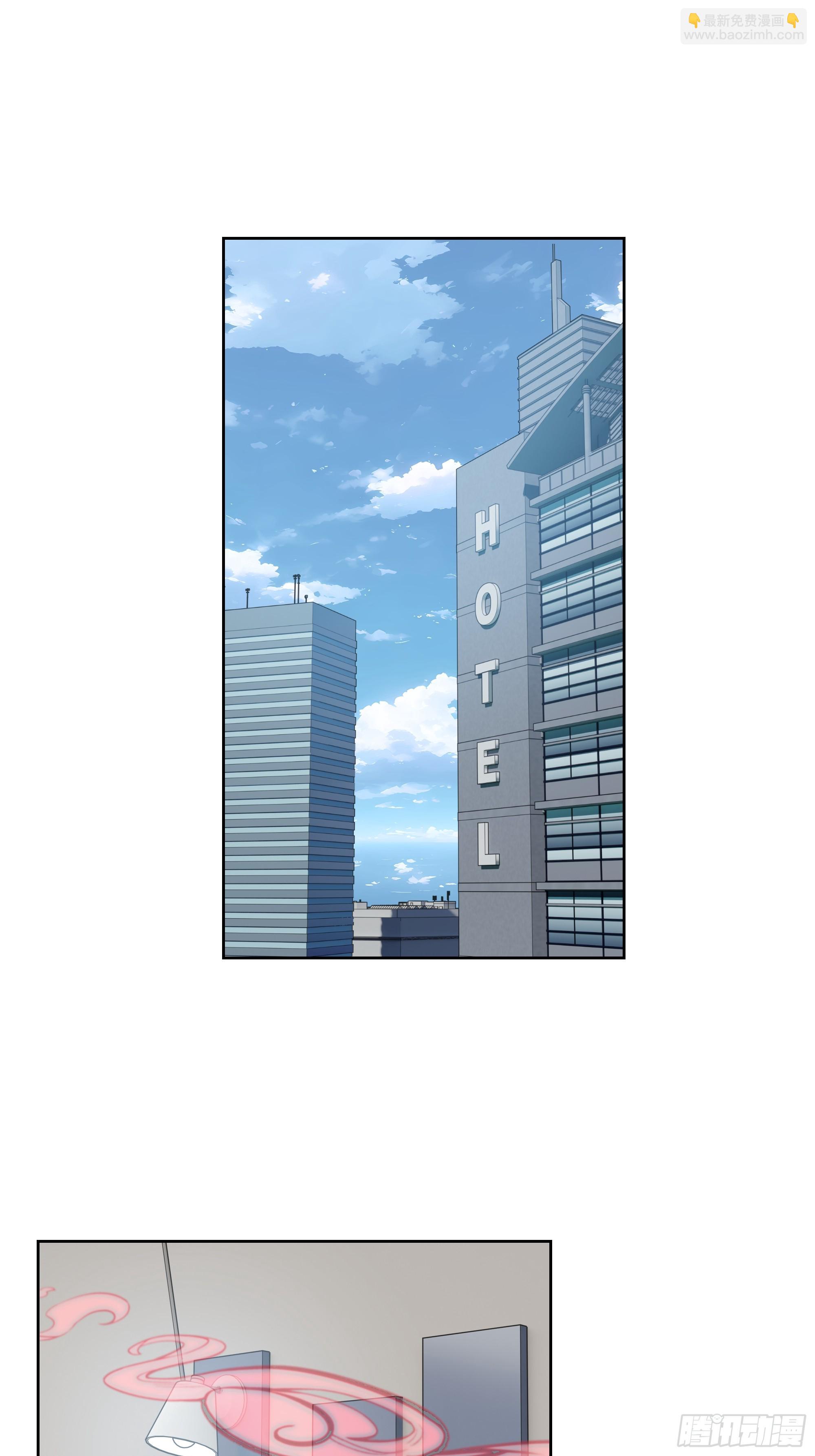 58 宋美乔被迷晕？！(1/2)-第57话