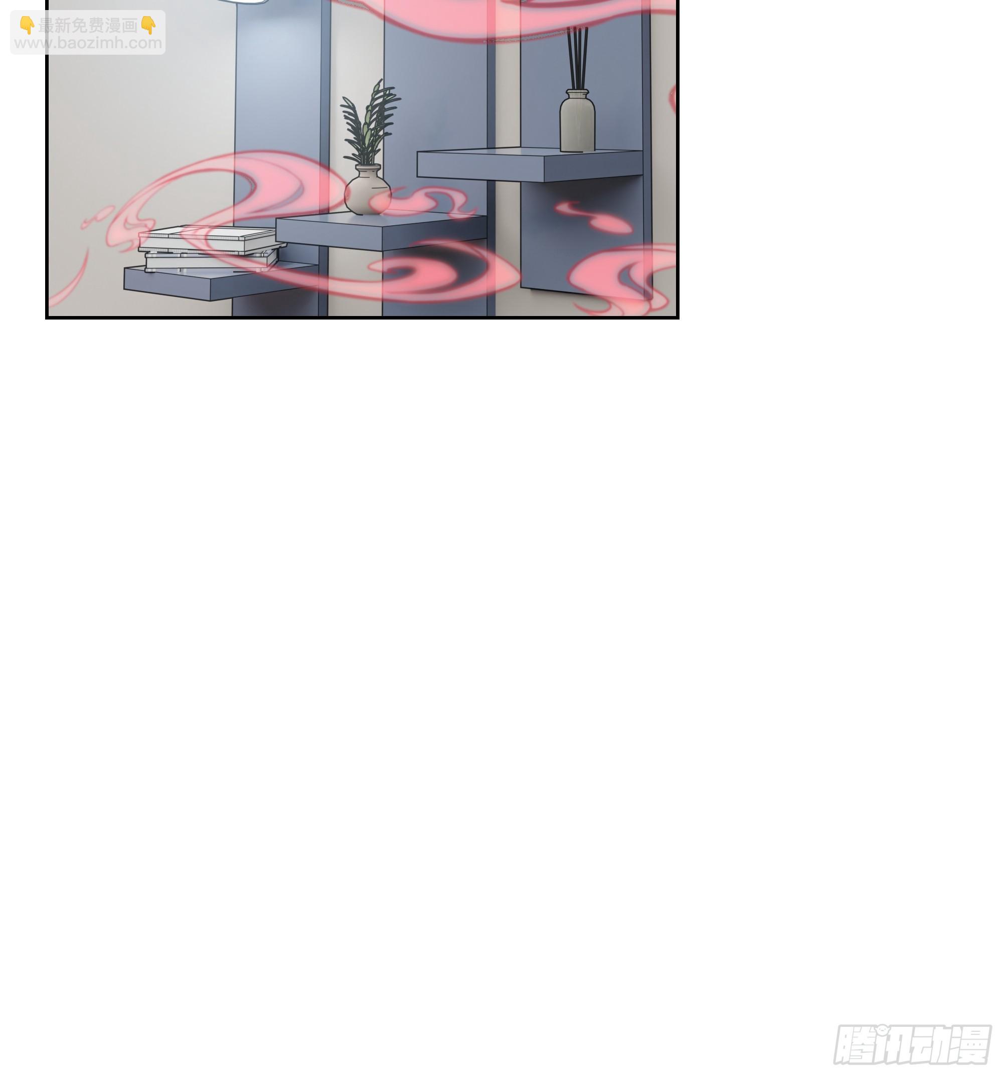 58 宋美乔被迷晕？！(1/2)-第57话