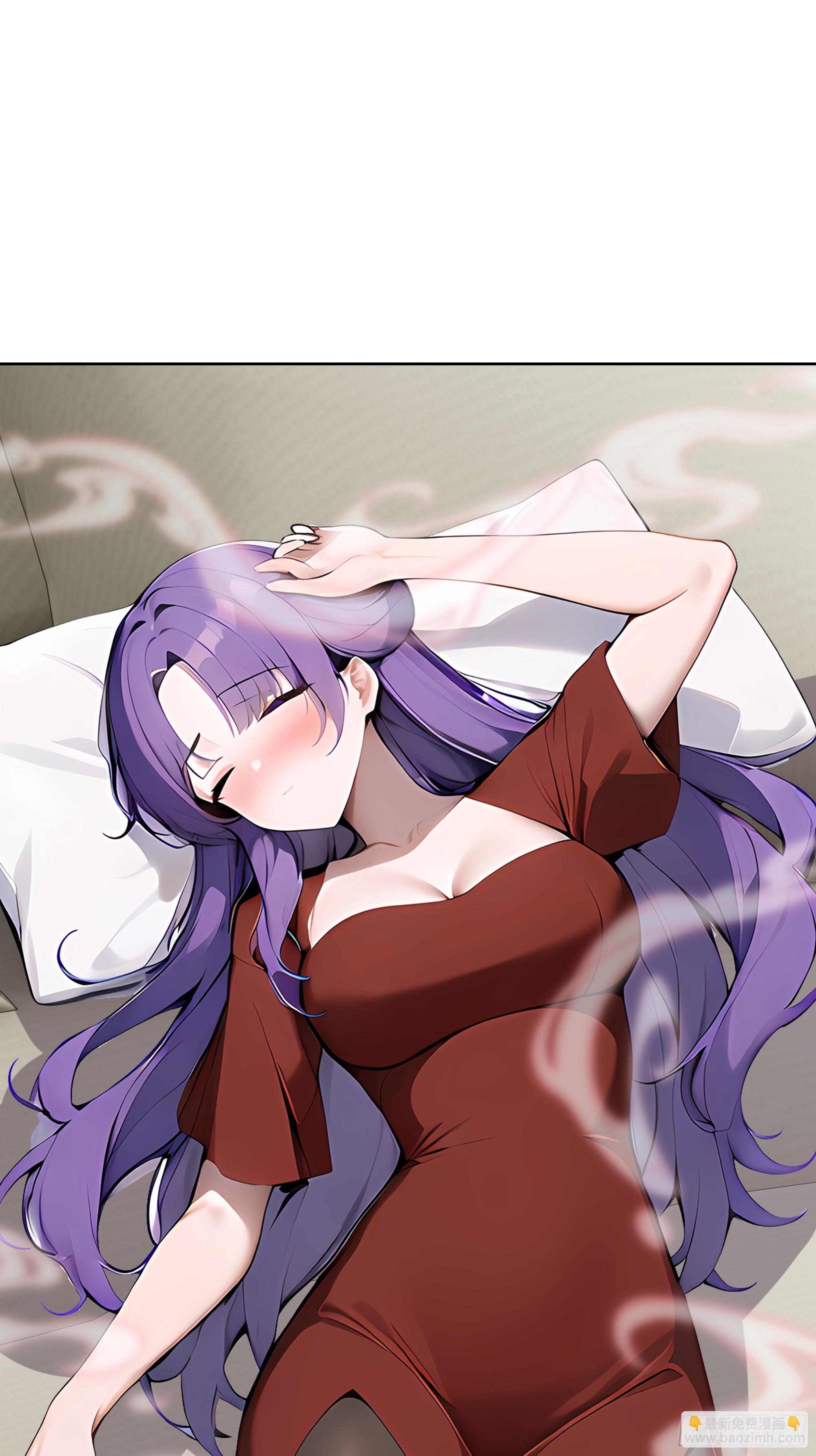 58 宋美乔被迷晕？！(1/2)-第57话
