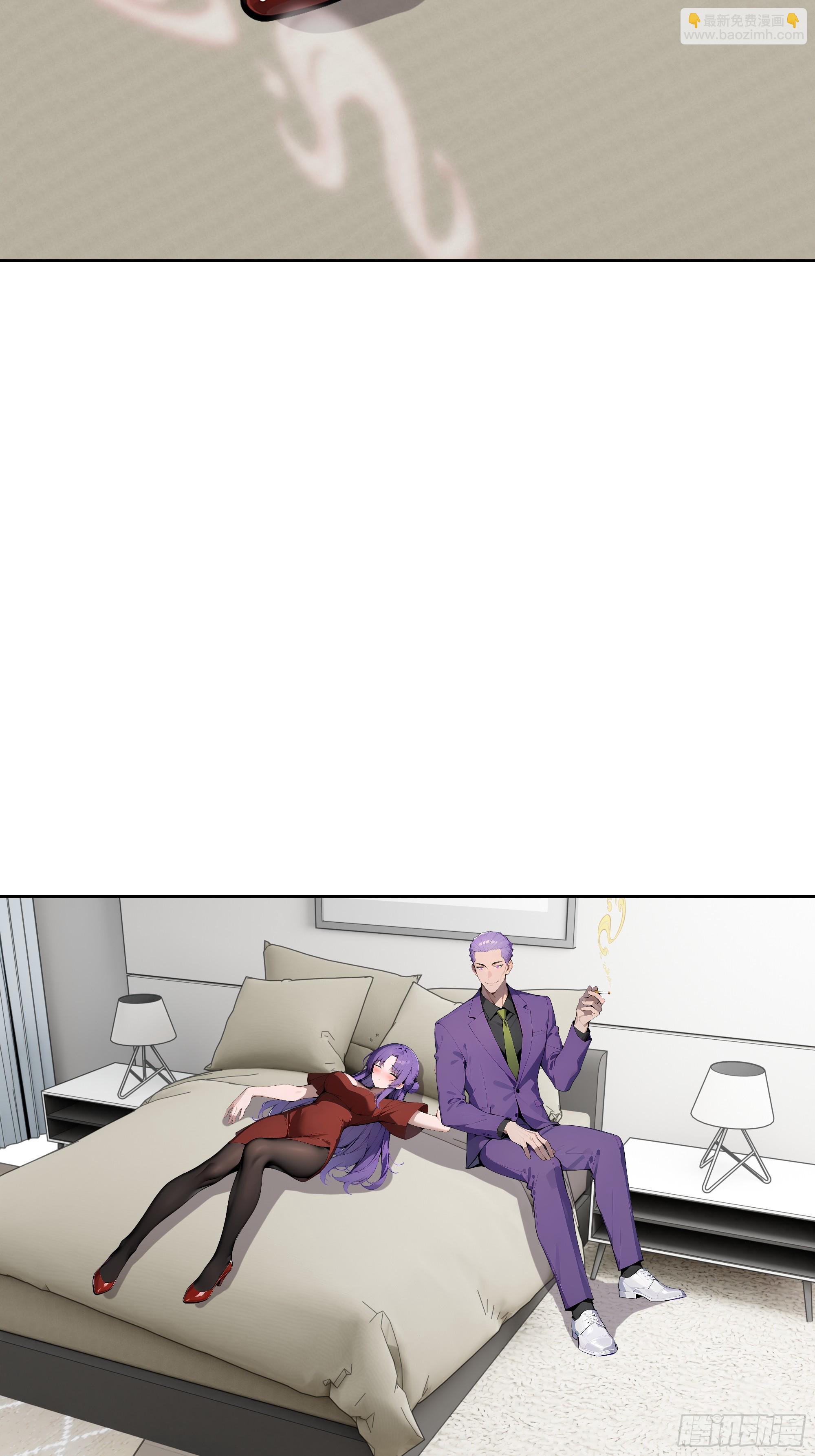 58 宋美乔被迷晕？！(1/2)-第57话
