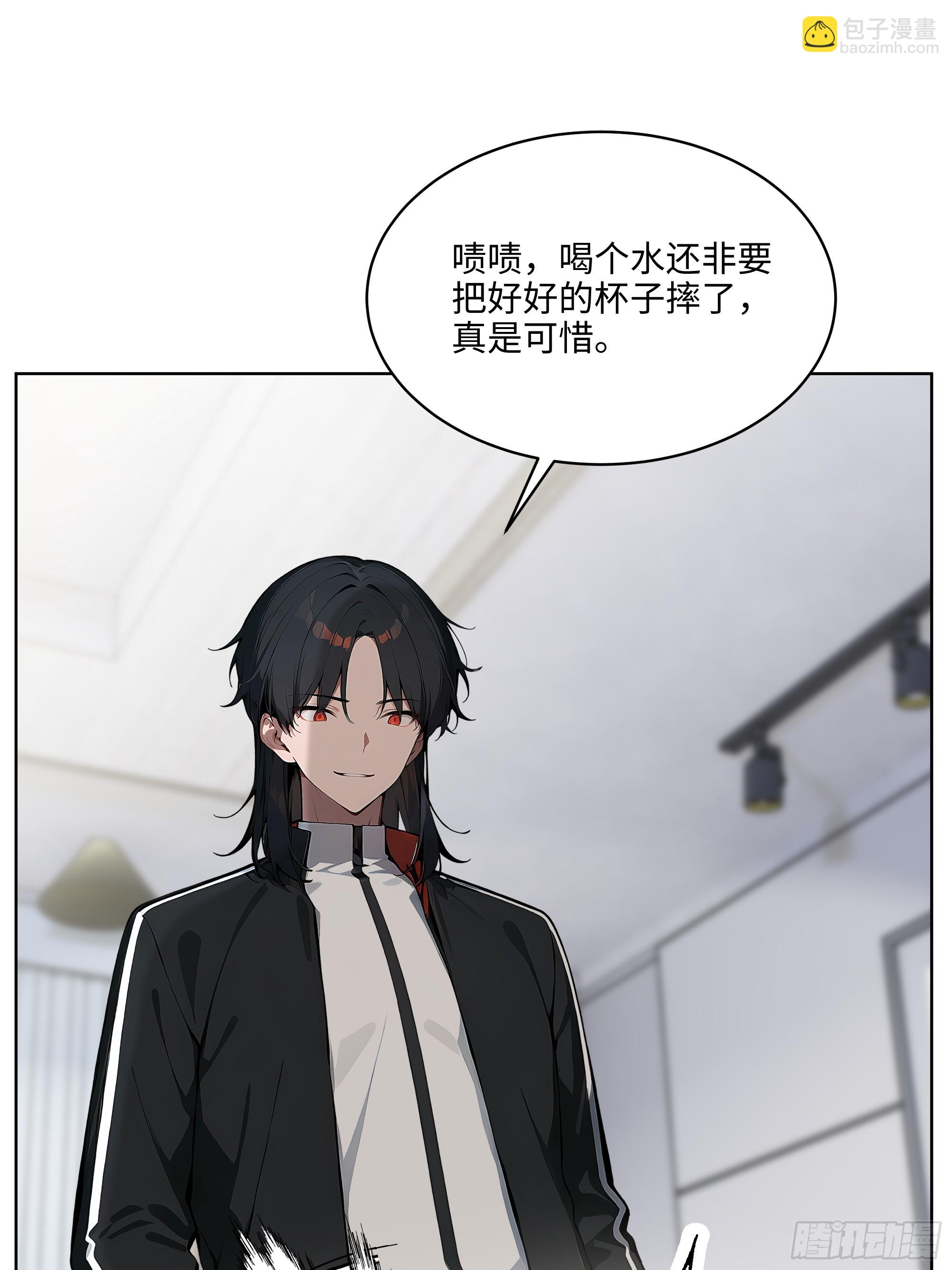62 陆无为，你还有什么话说-第61话