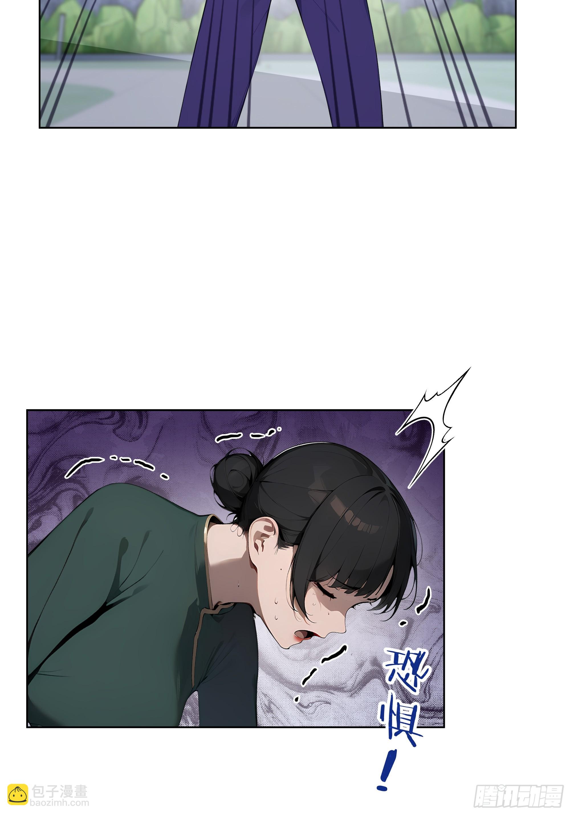 68 没想到你家权柄竟出自我手-第67话
