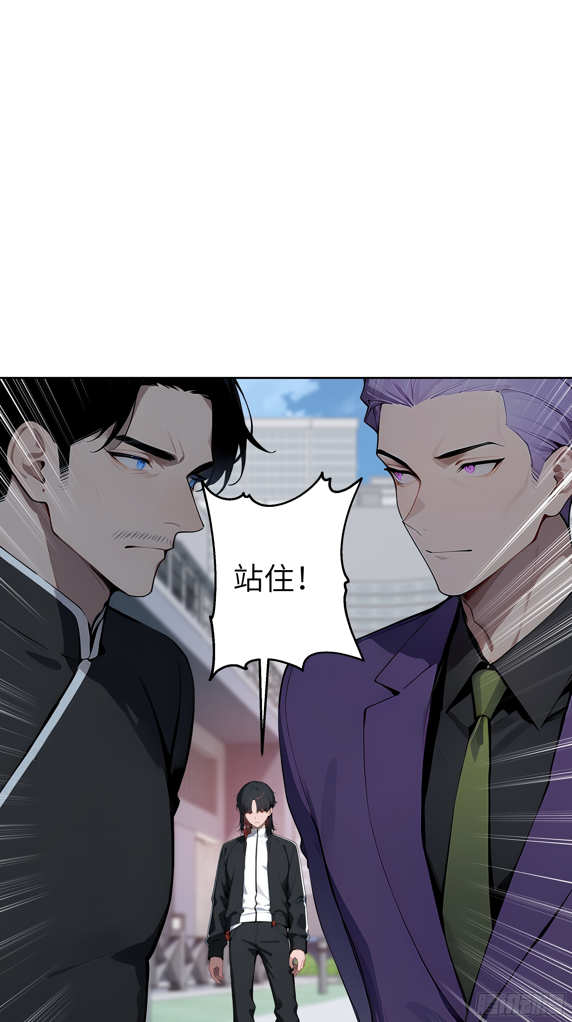 70 原来是战神大驾光临！-第69话