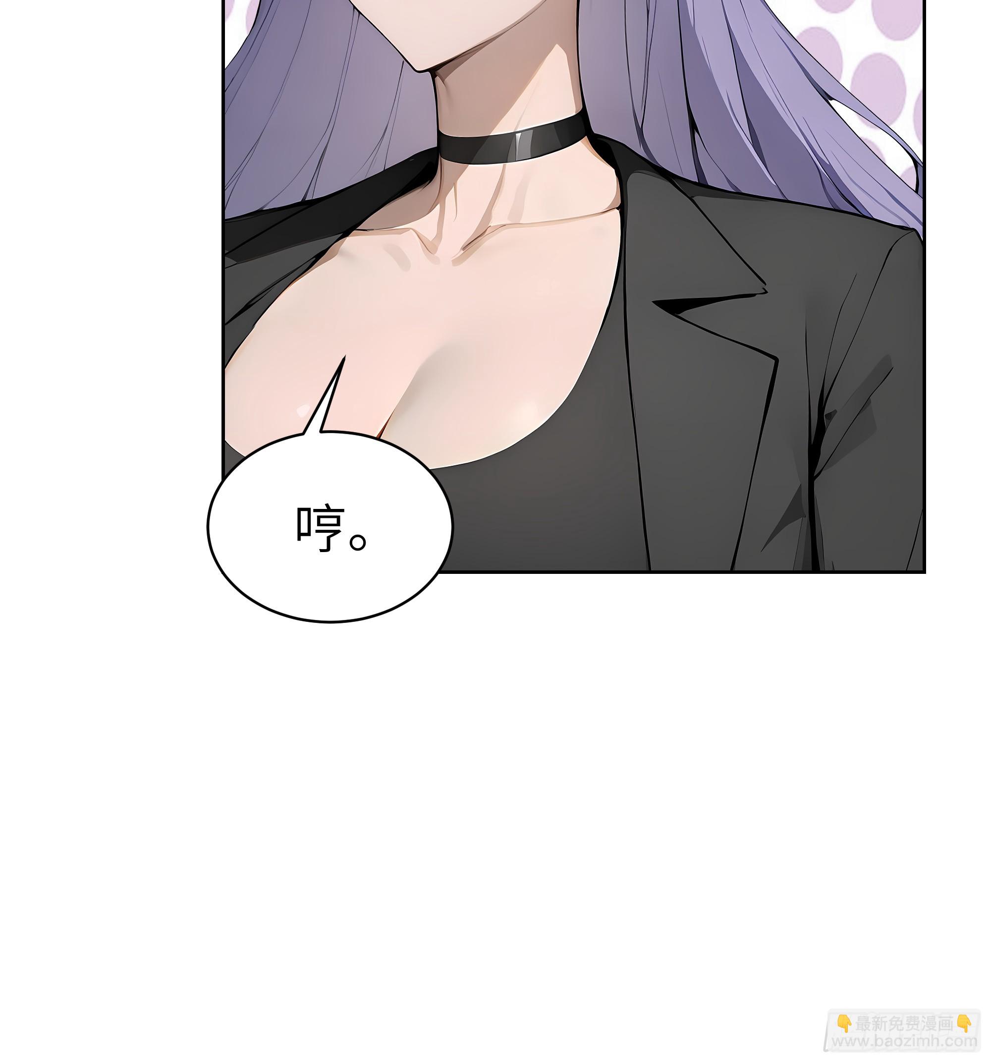 72 你的情人，要嫁给别人了！(1/2)-第71话