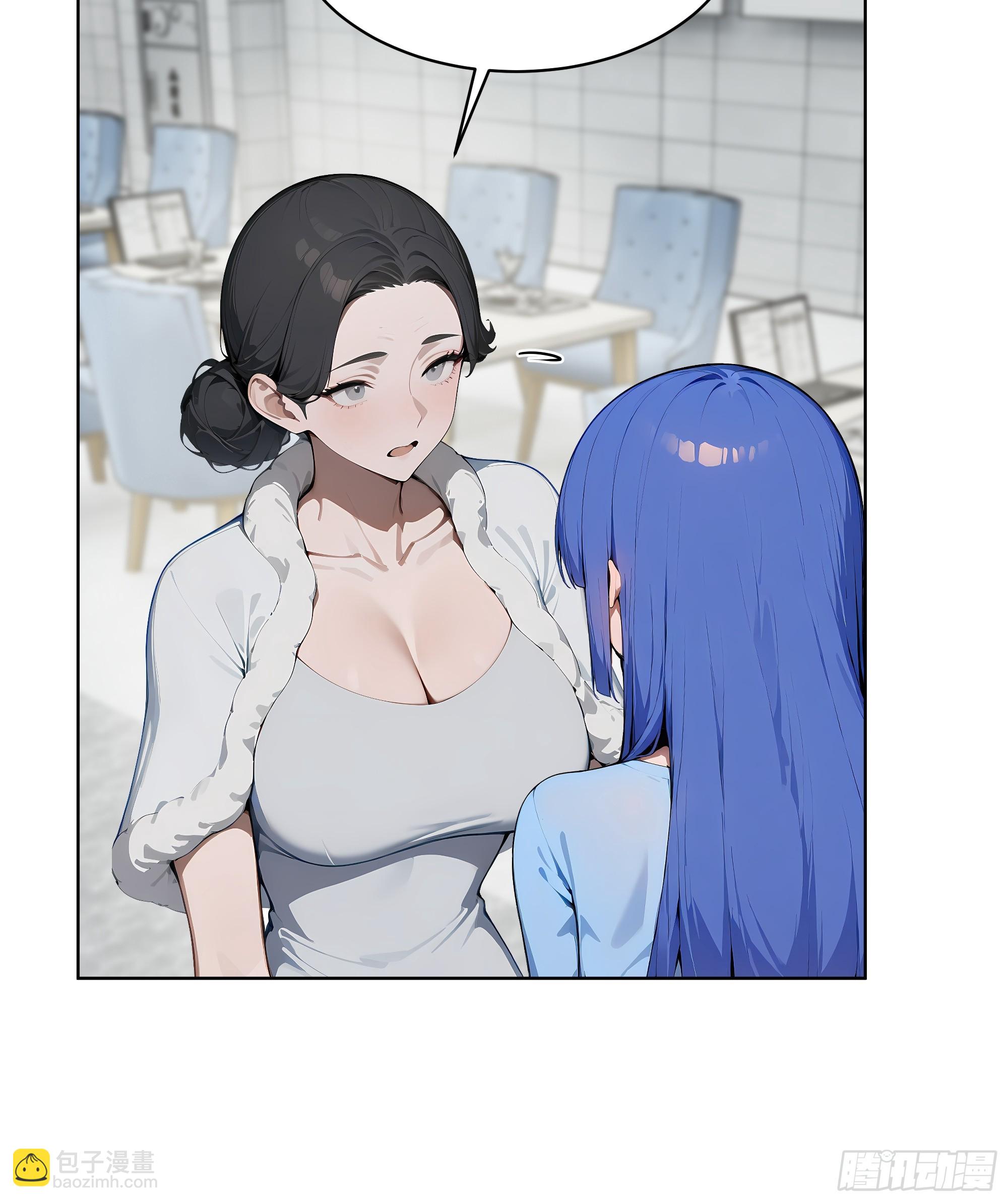 74 狗男女也配让我女人道歉？-第73话