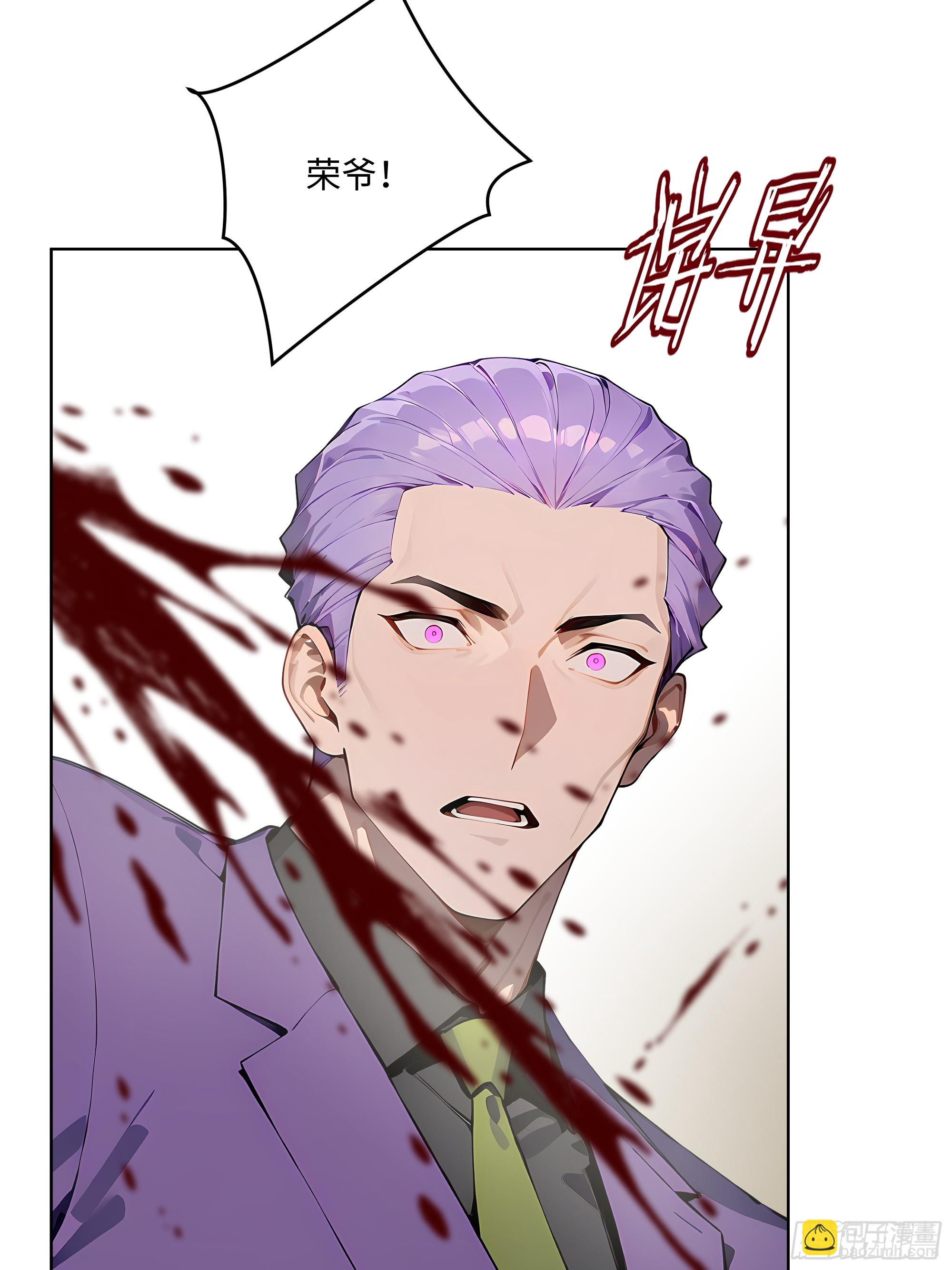 86 没有人能在我面前出剑(1/2)-第85话