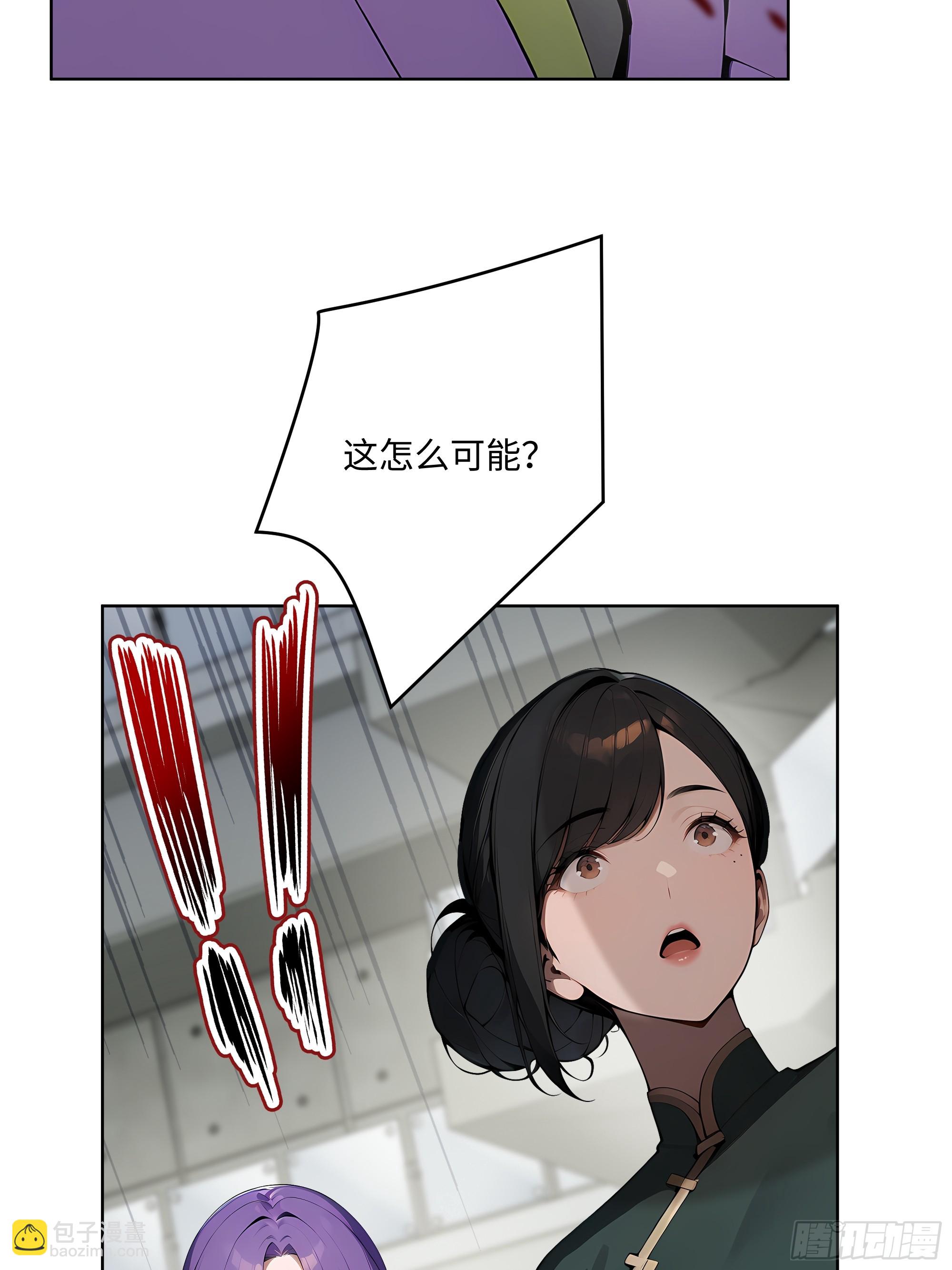 86 没有人能在我面前出剑(1/2)-第85话