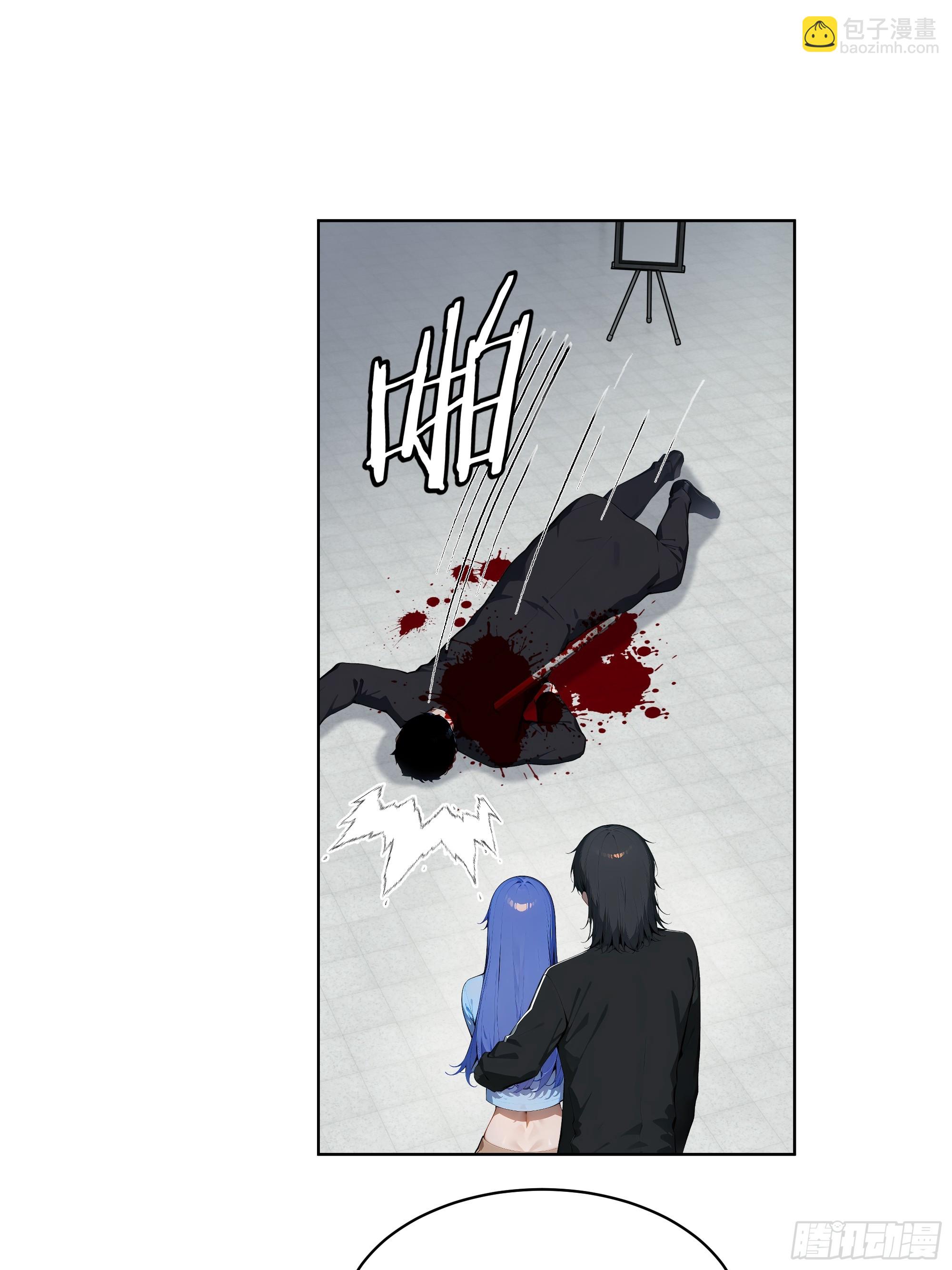 86 没有人能在我面前出剑(1/2)-第85话