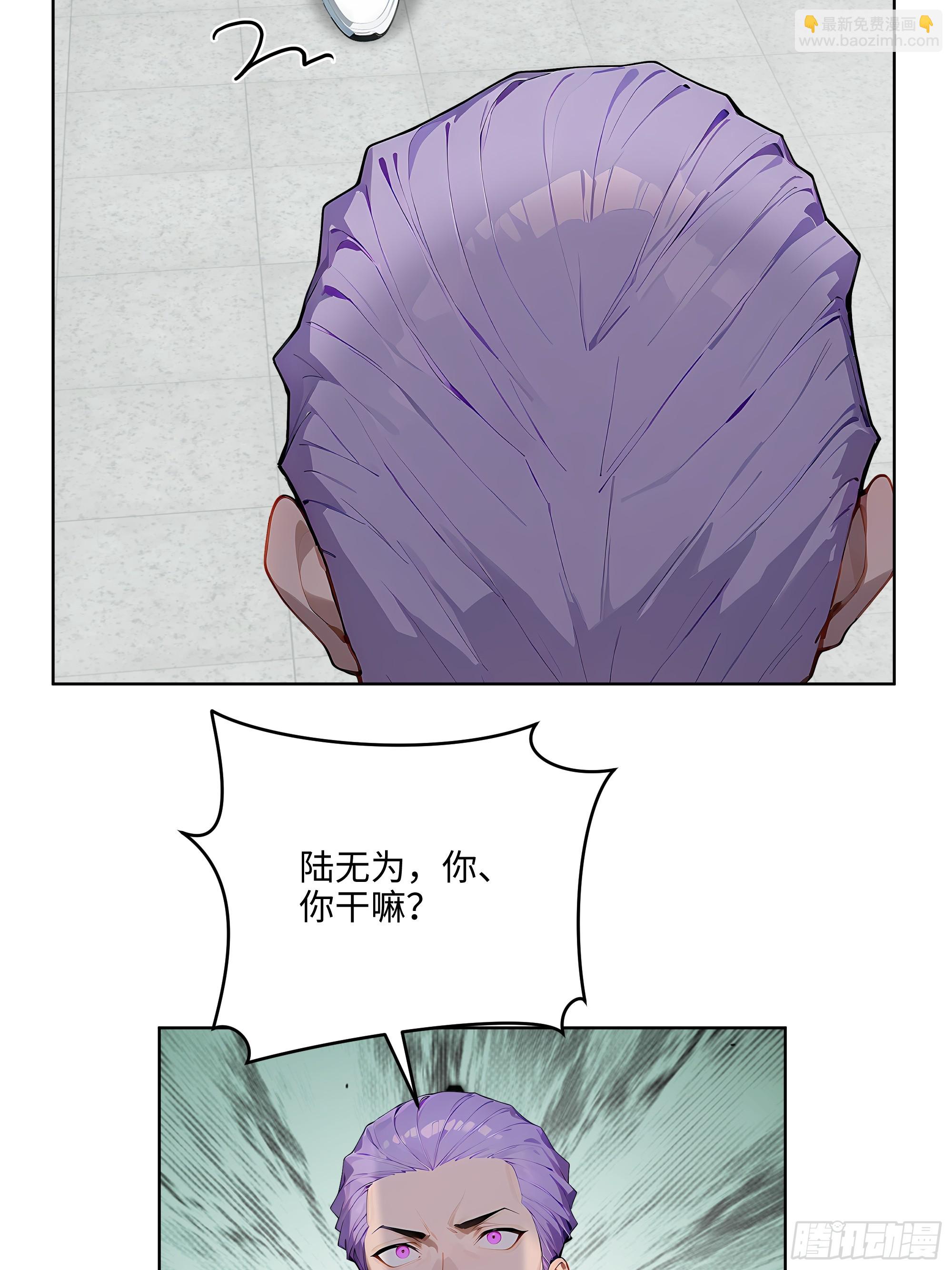 86 没有人能在我面前出剑(1/2)-第85话
