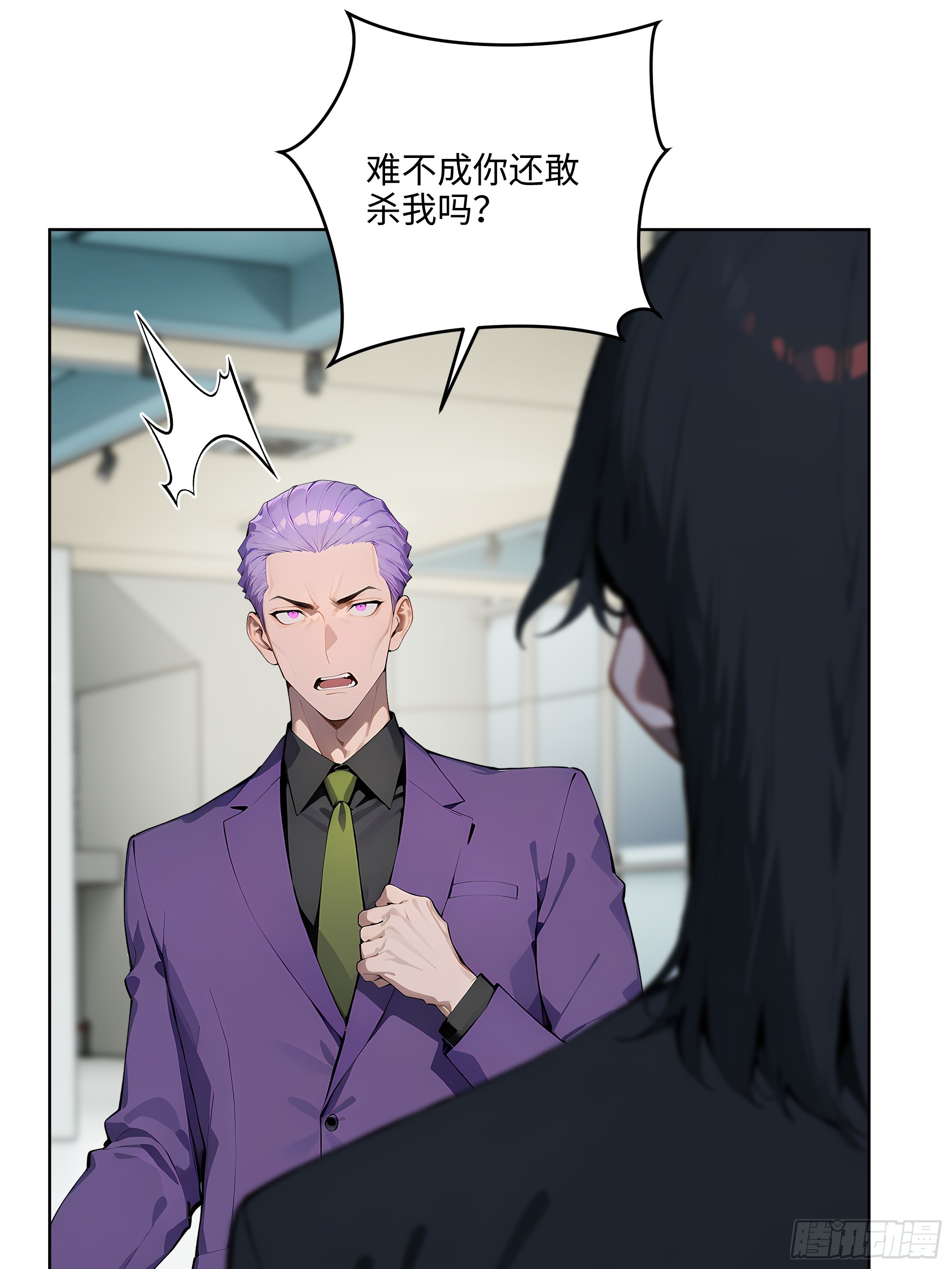 86 没有人能在我面前出剑(1/2)-第85话