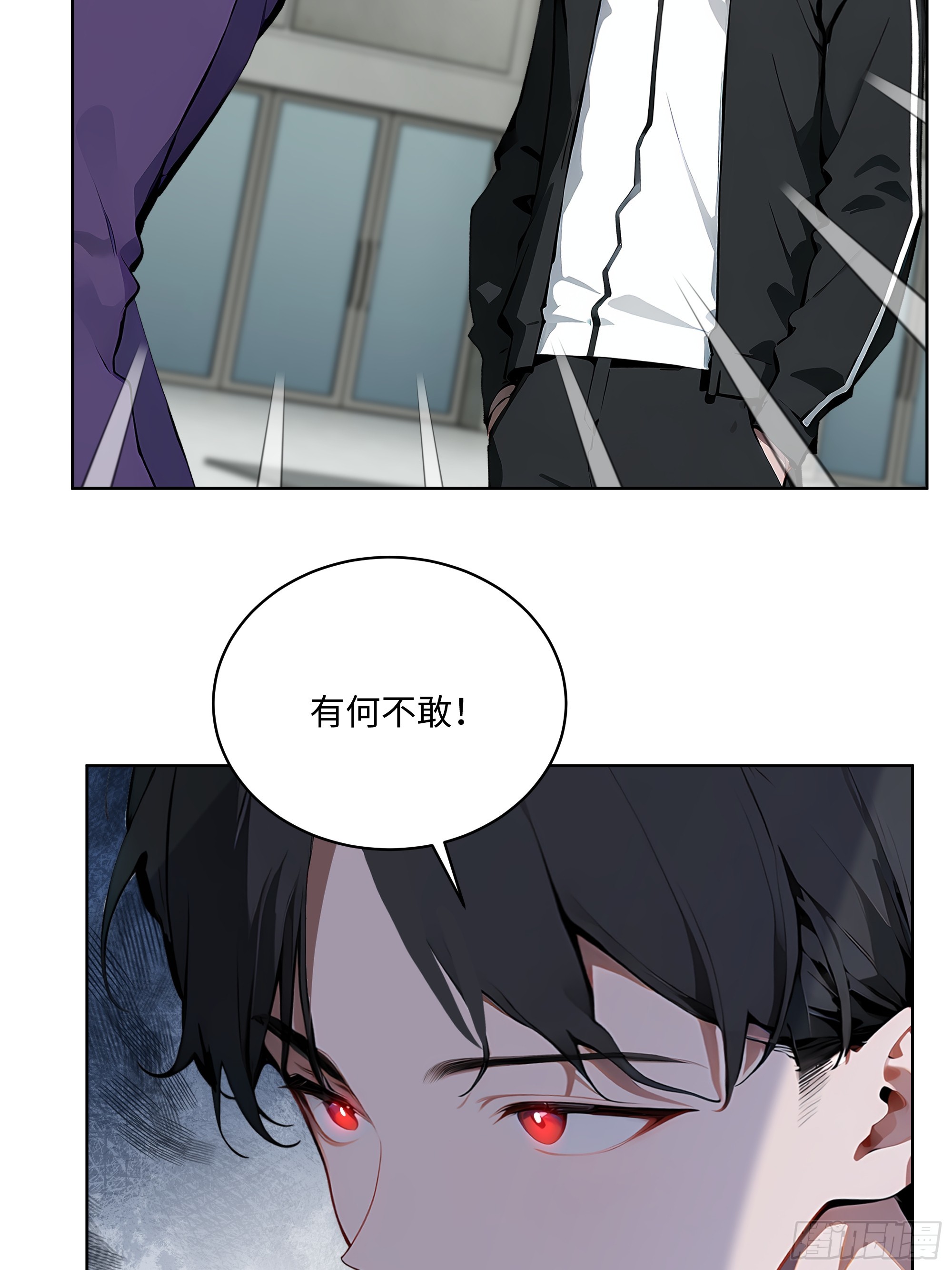 86 没有人能在我面前出剑(1/2)-第85话