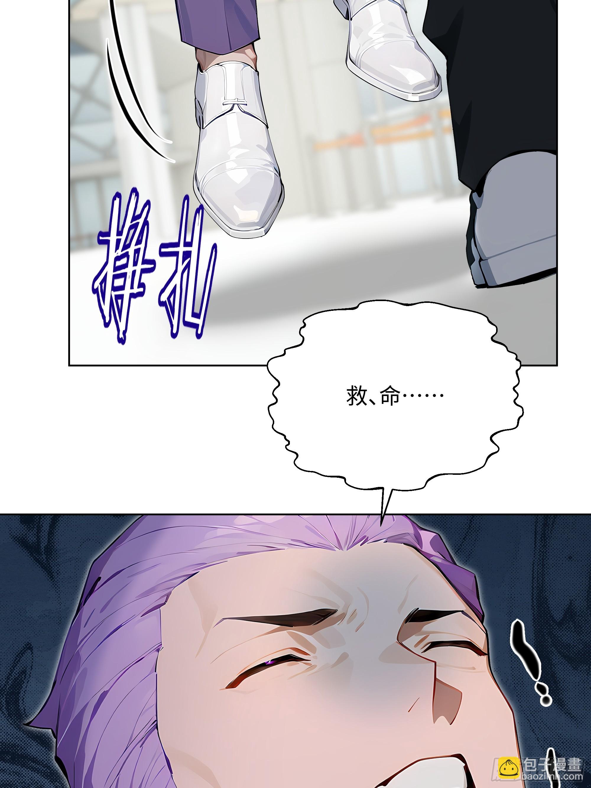 86 没有人能在我面前出剑(1/2)-第85话