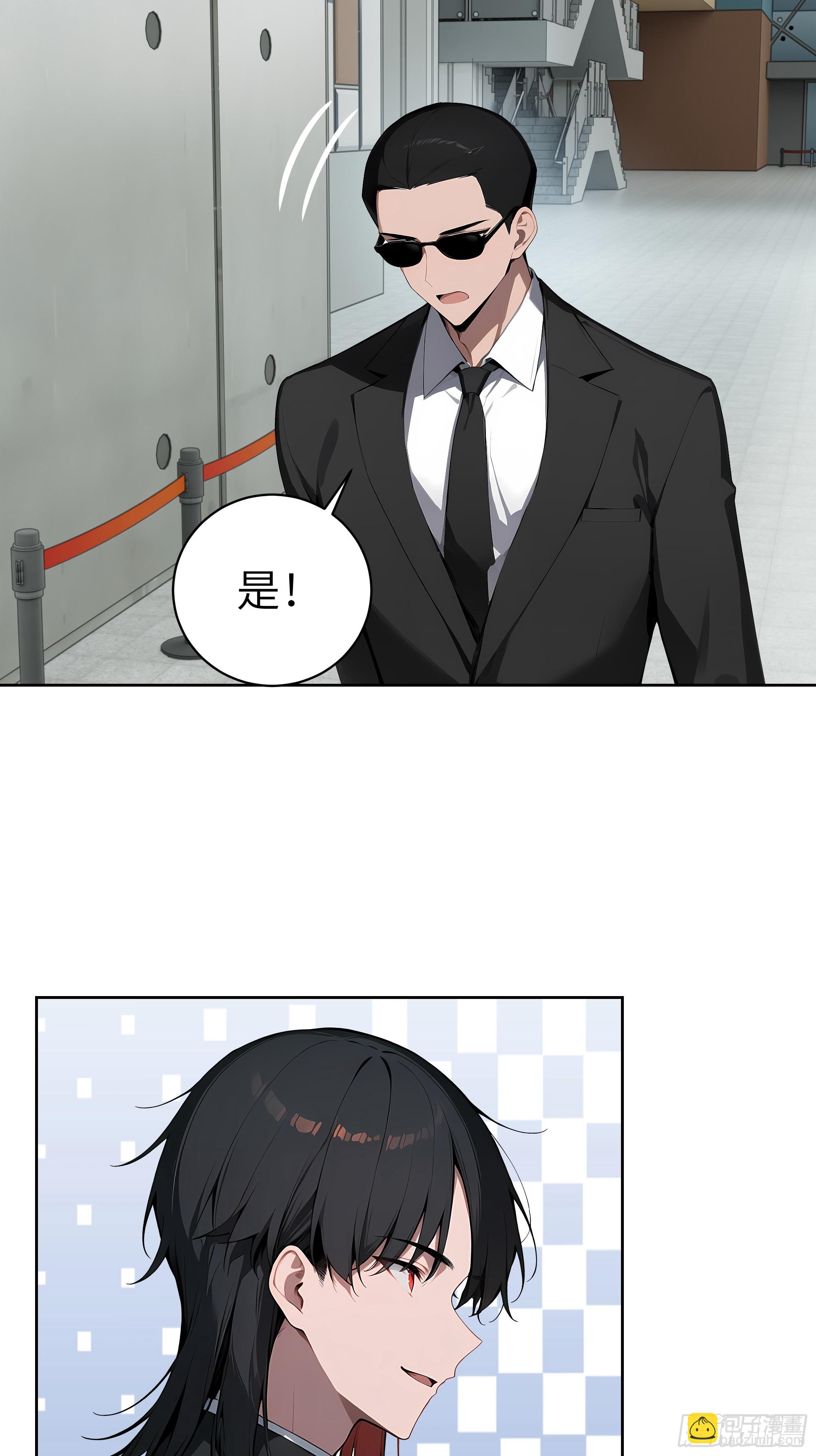 88 动口不如动手(1/2)-第87话