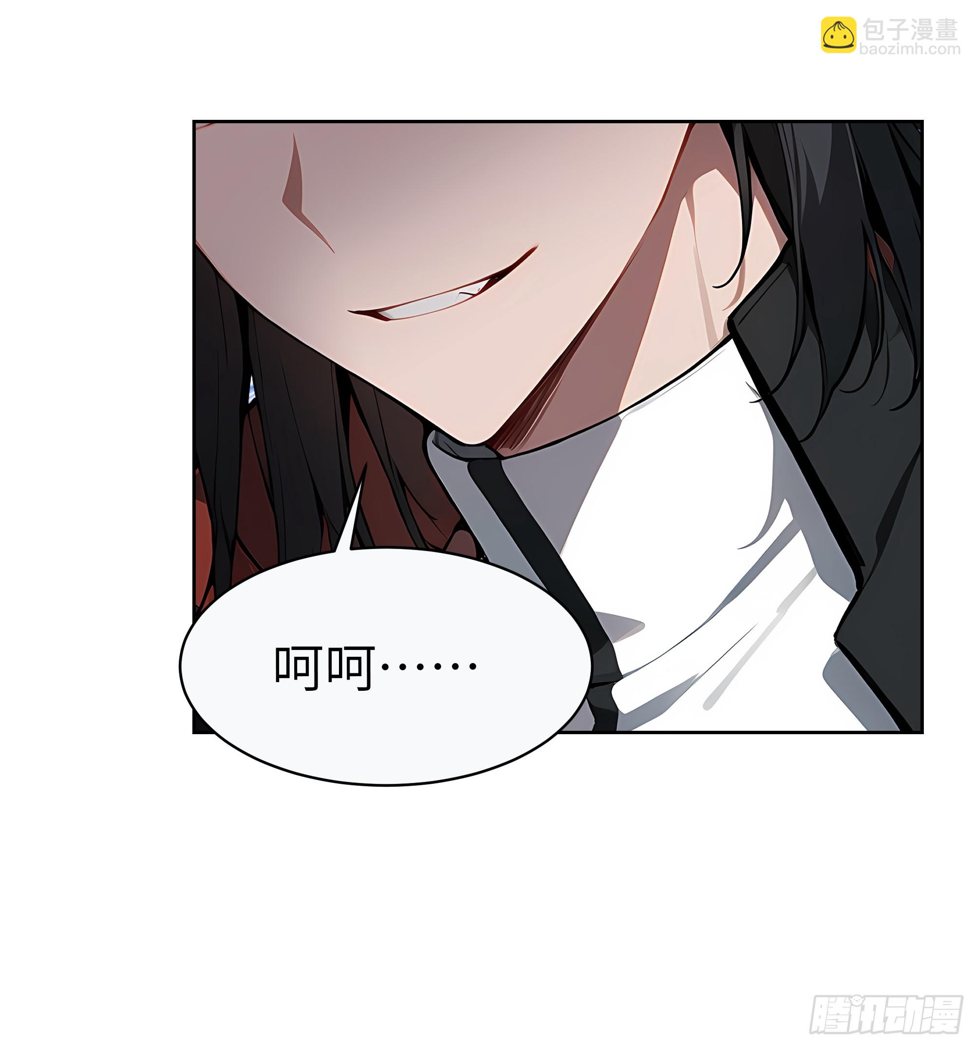 88 动口不如动手(1/2)-第87话