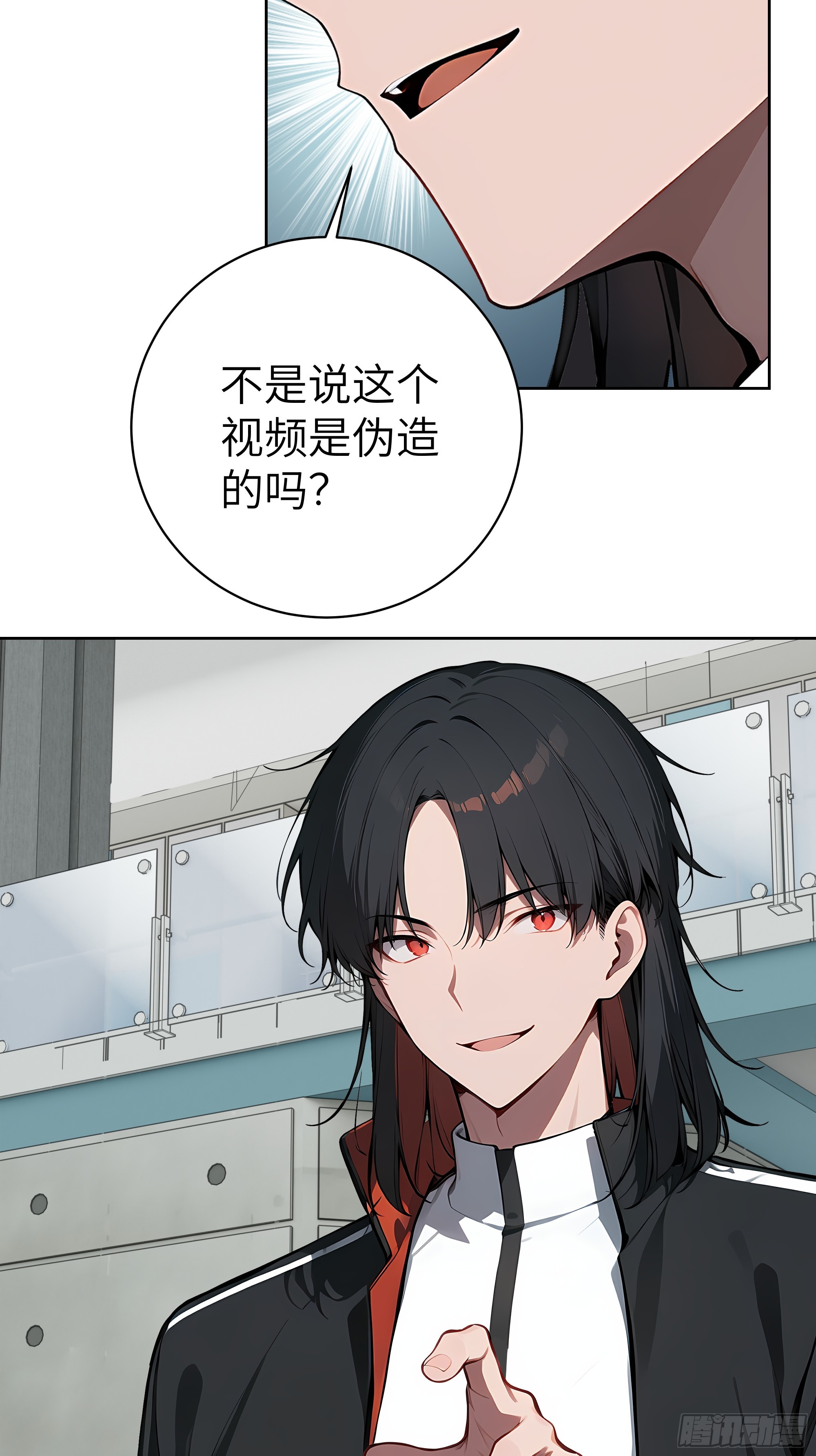 90 监控录像(1/2)-第89话