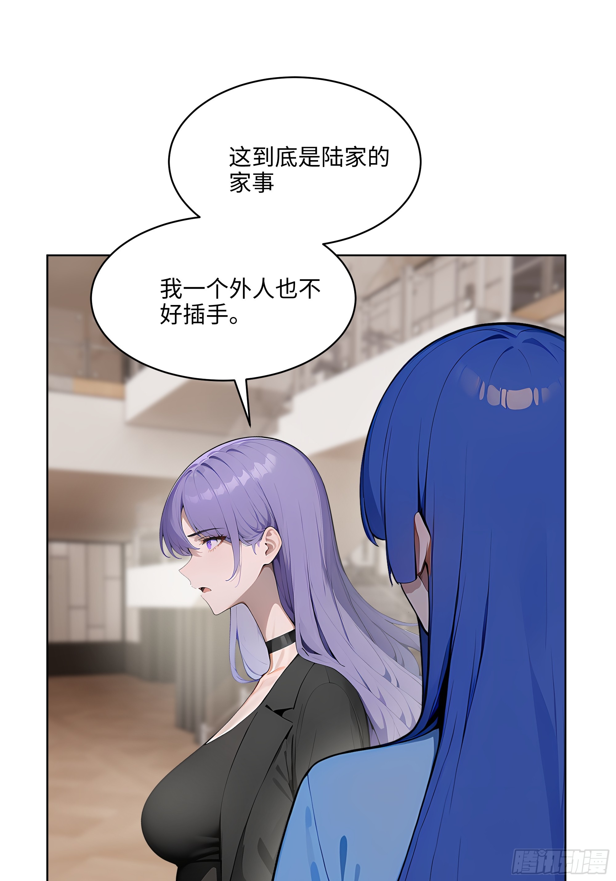 92 以一敌千-第91话