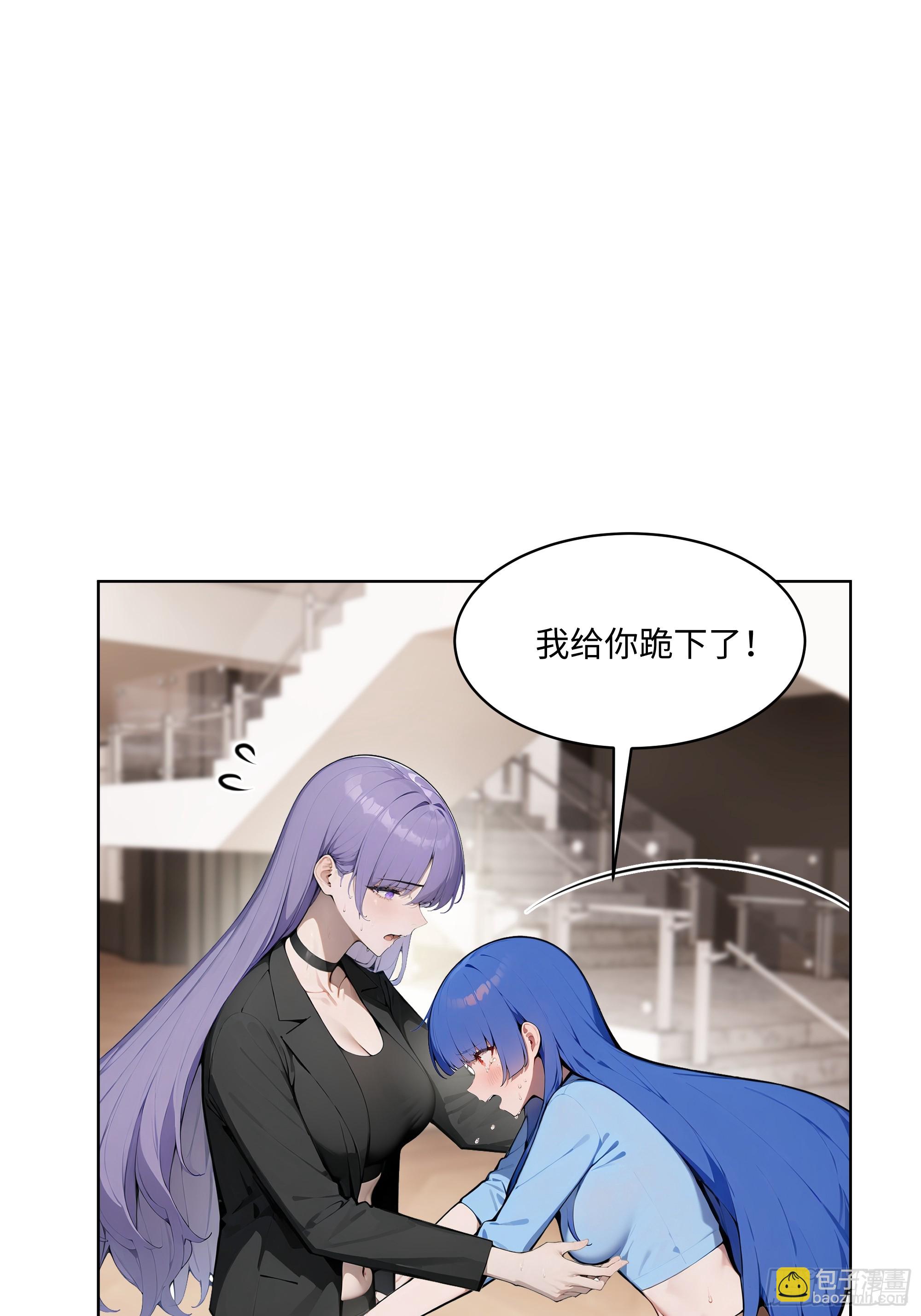 92 以一敌千-第91话