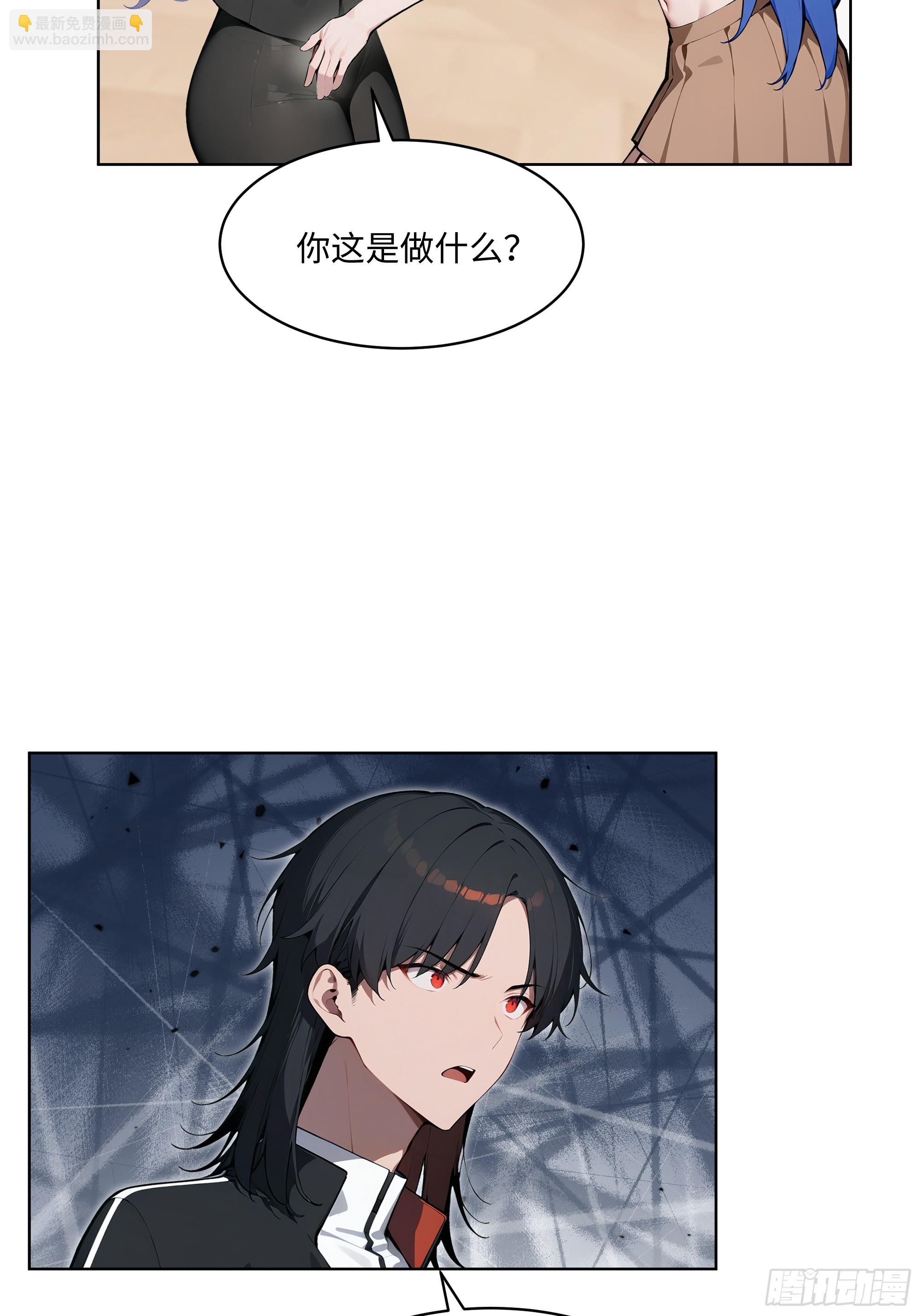 92 以一敌千-第91话