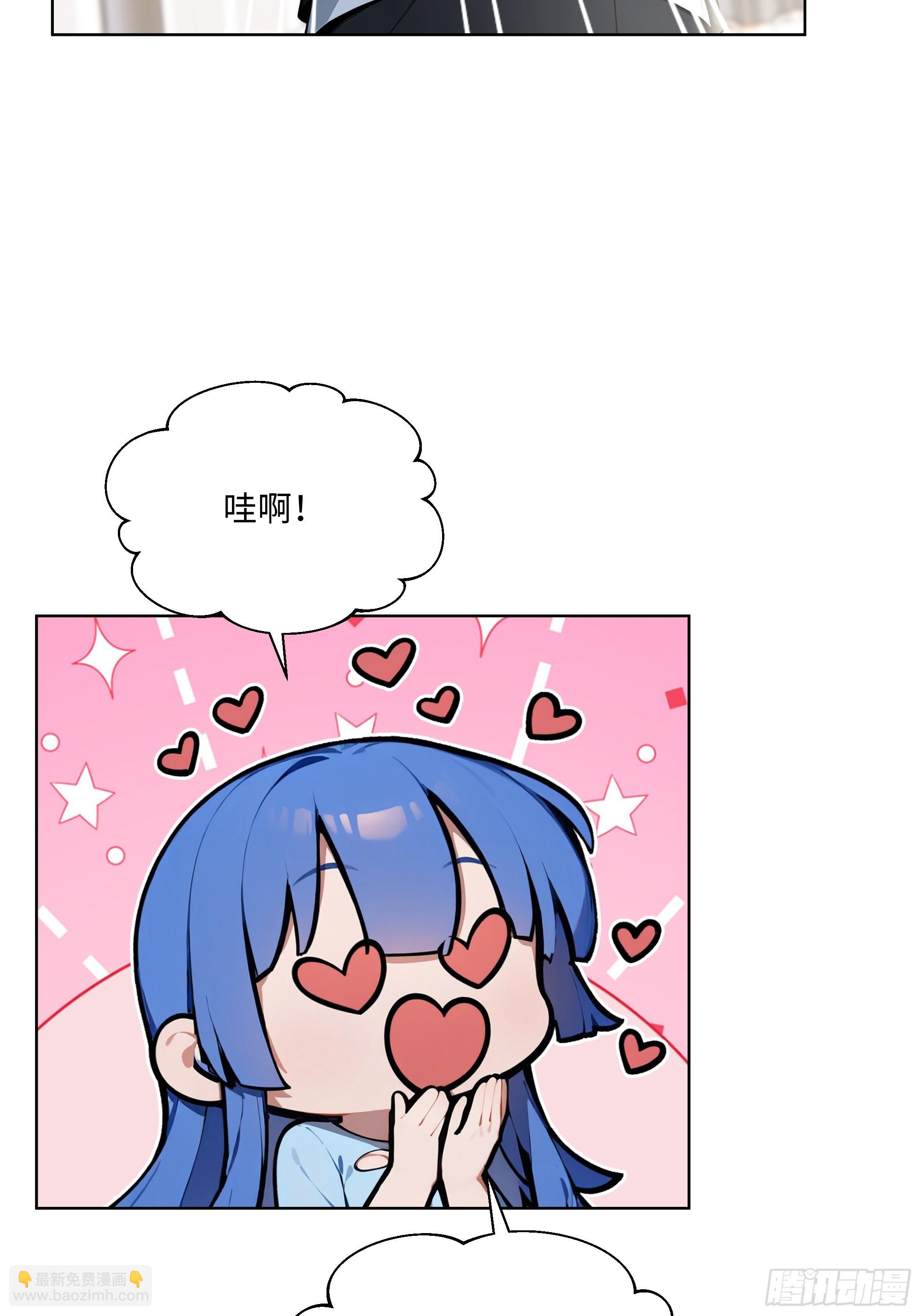 92 以一敌千-第91话