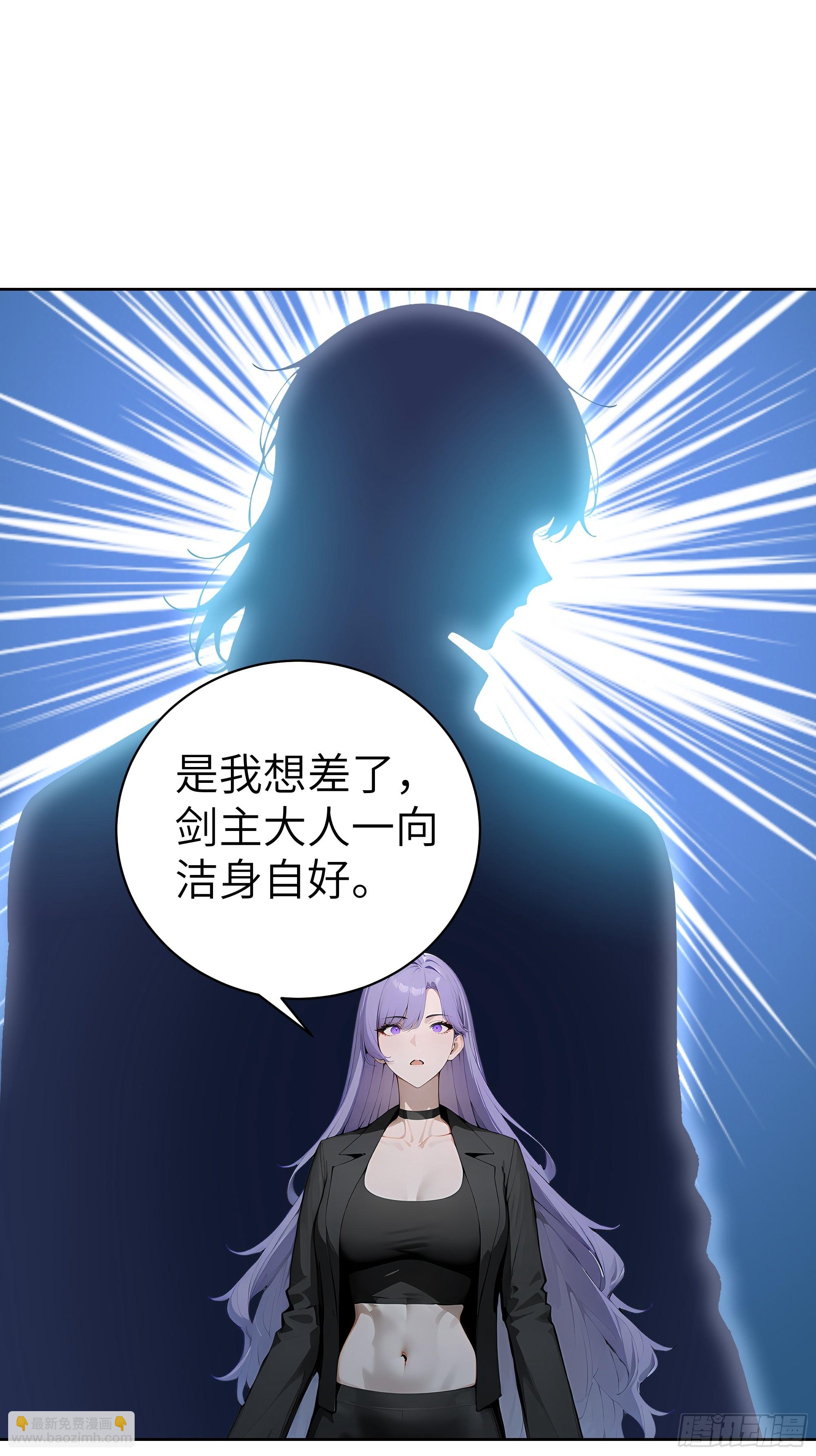 94 大凉龙雀(1/2)-第93话