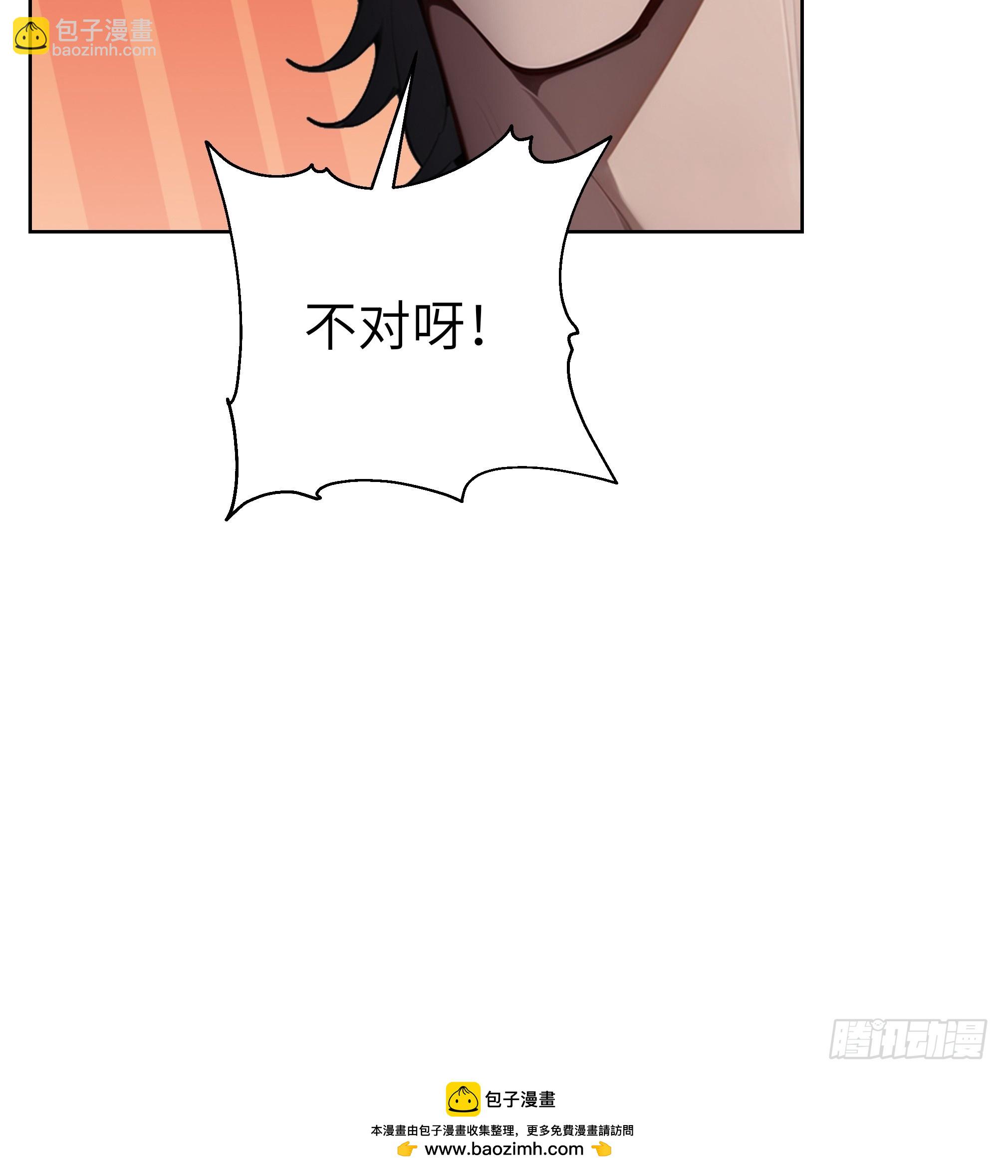 94 大凉龙雀(1/2)-第93话