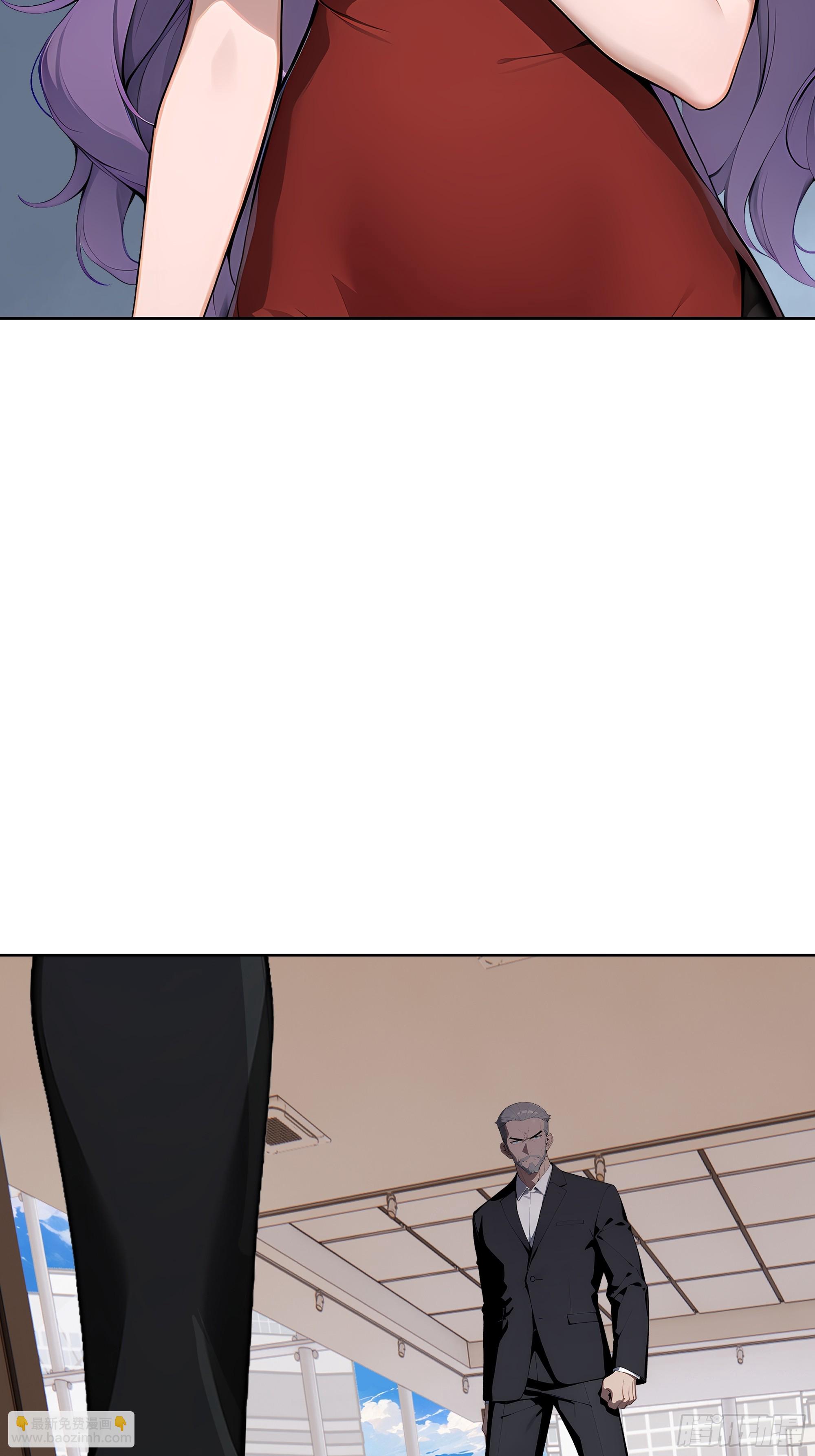 96 真实身份(1/2)-第95话