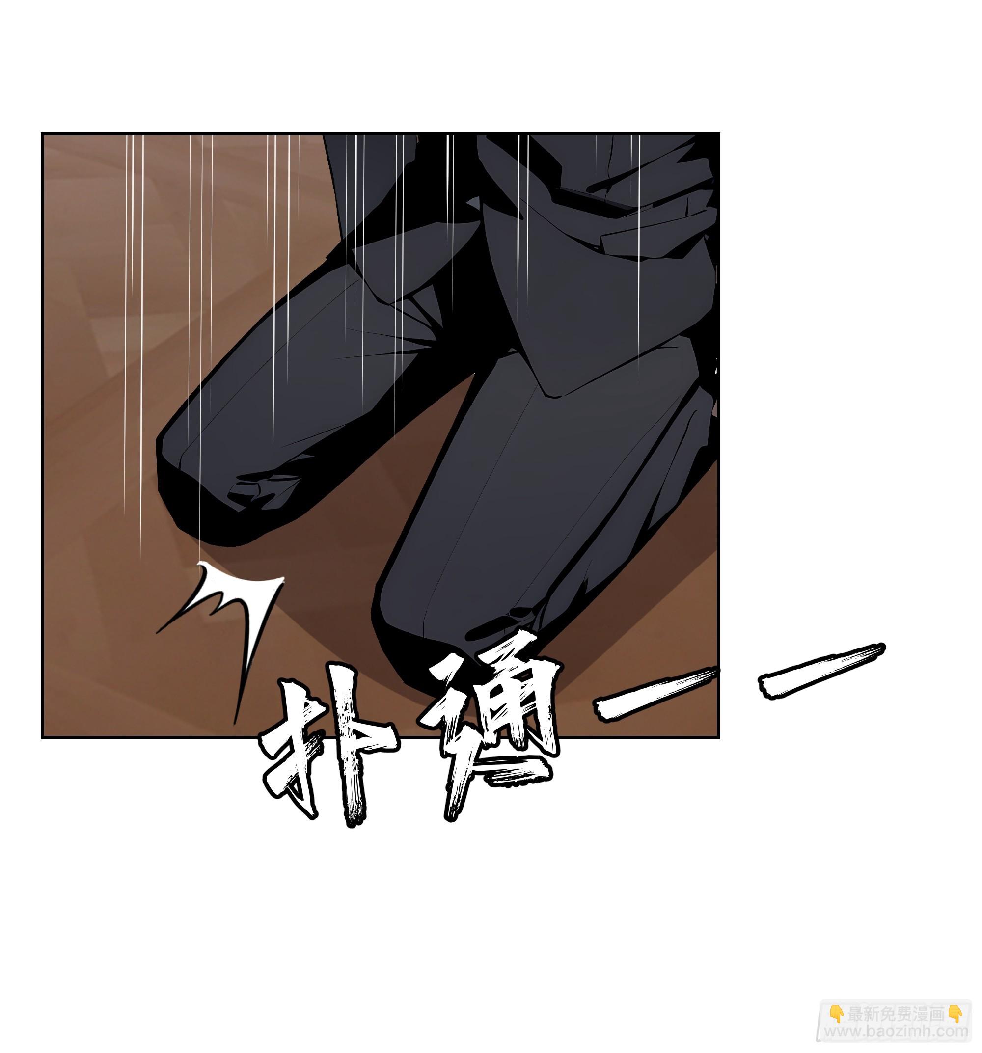 96 真实身份(1/2)-第95话