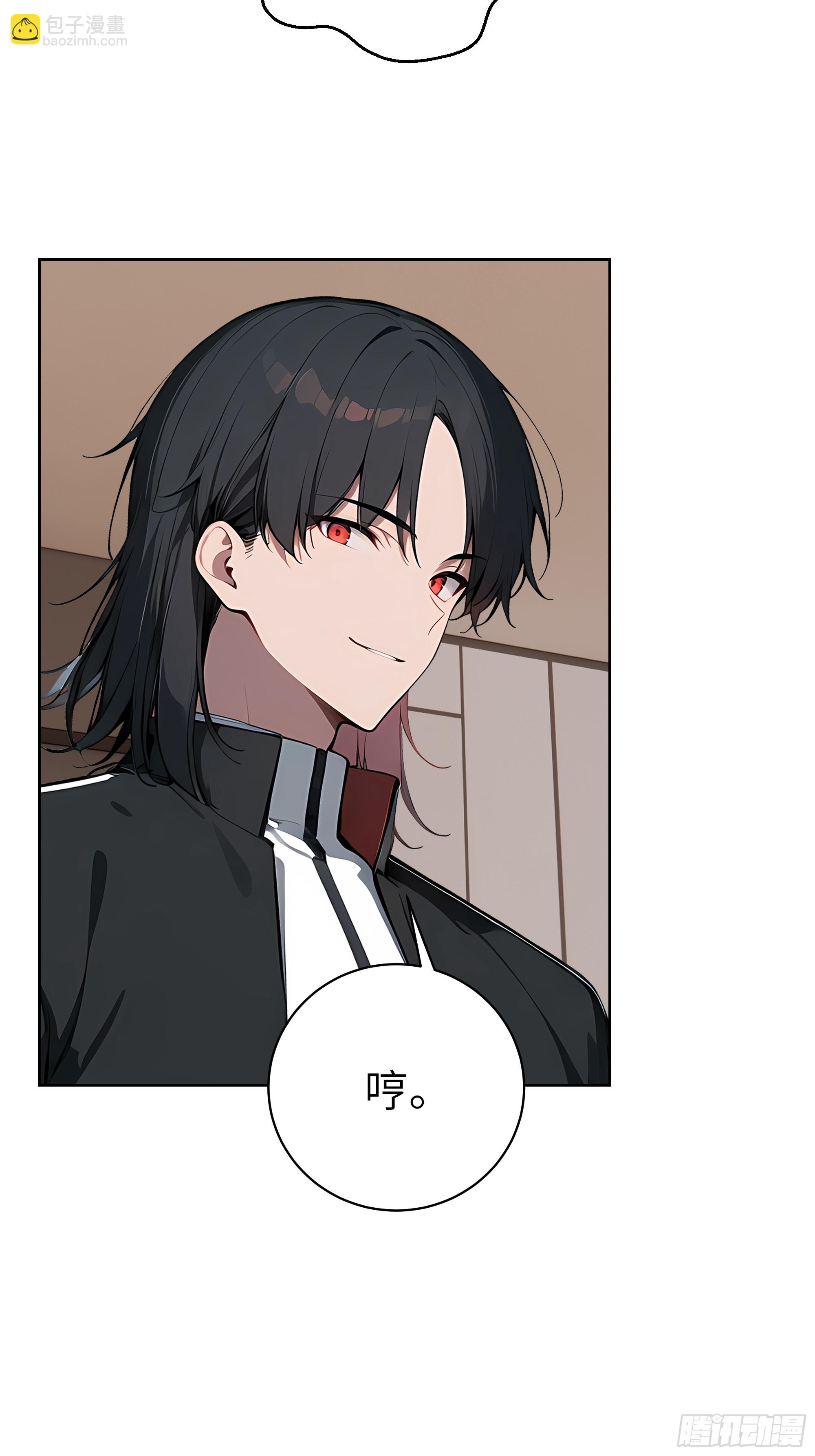 96 真实身份(1/2)-第95话