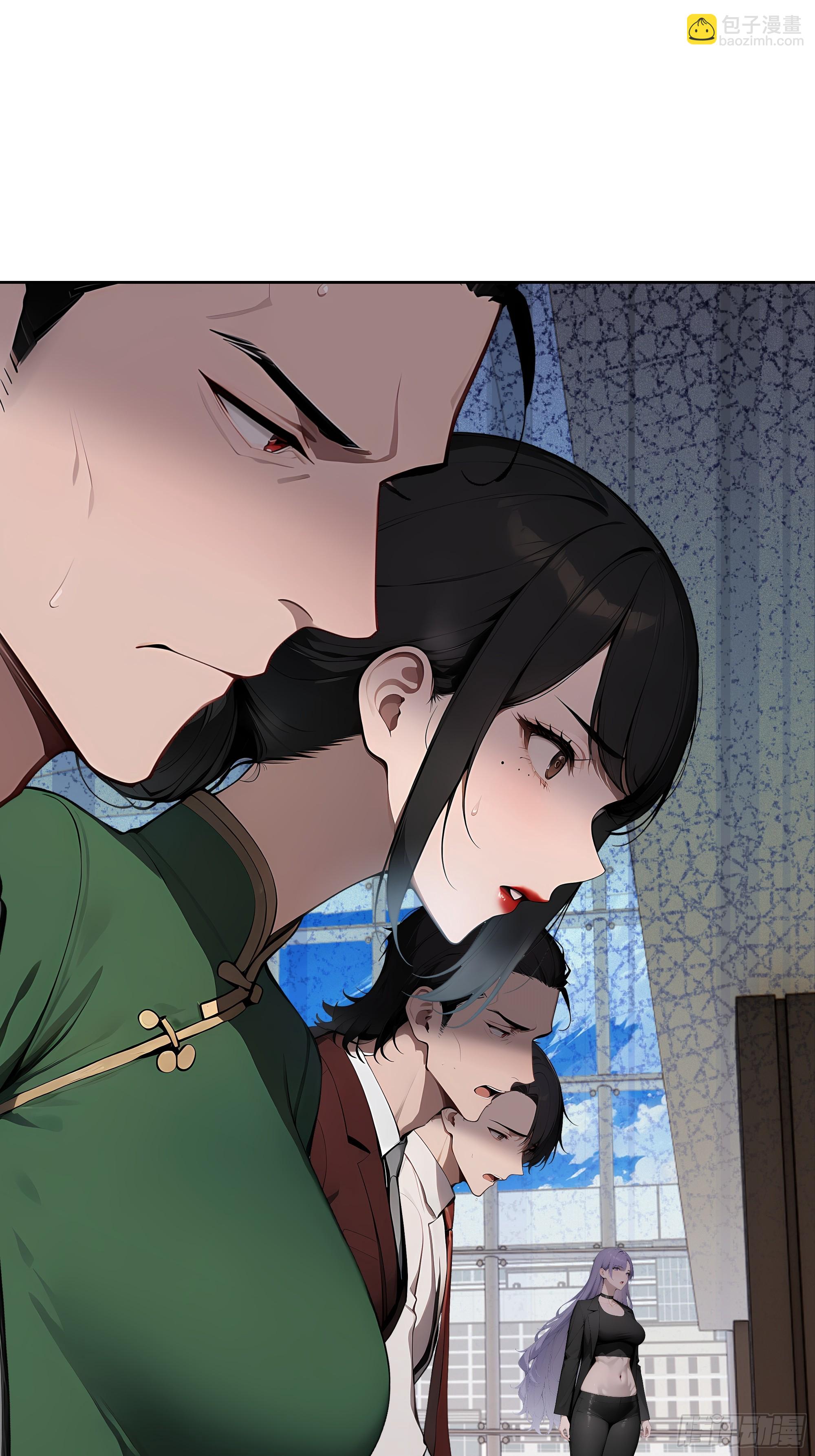 96 真实身份(1/2)-第95话